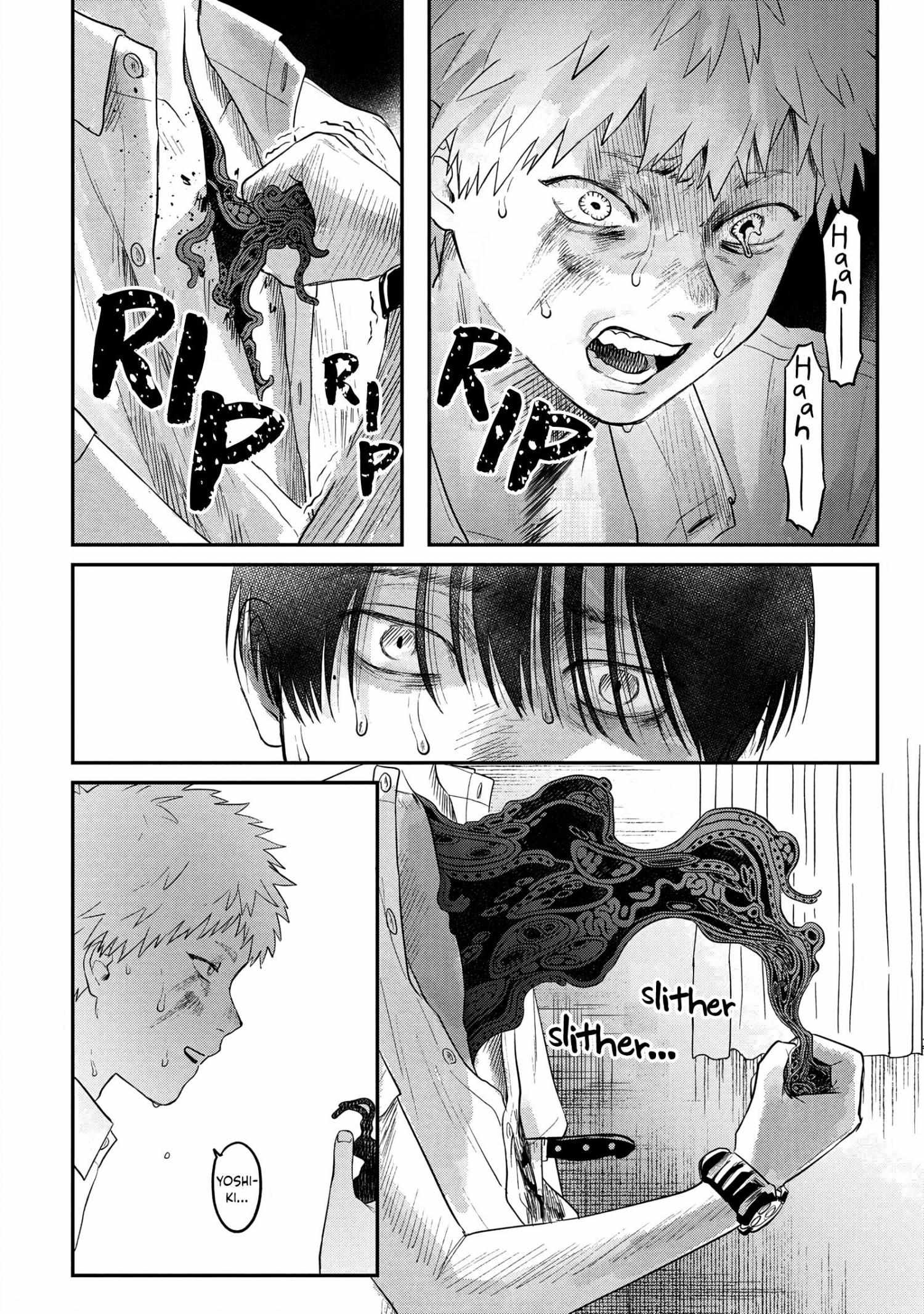 The Summer Hikaru Died, Chapter 16 image 29