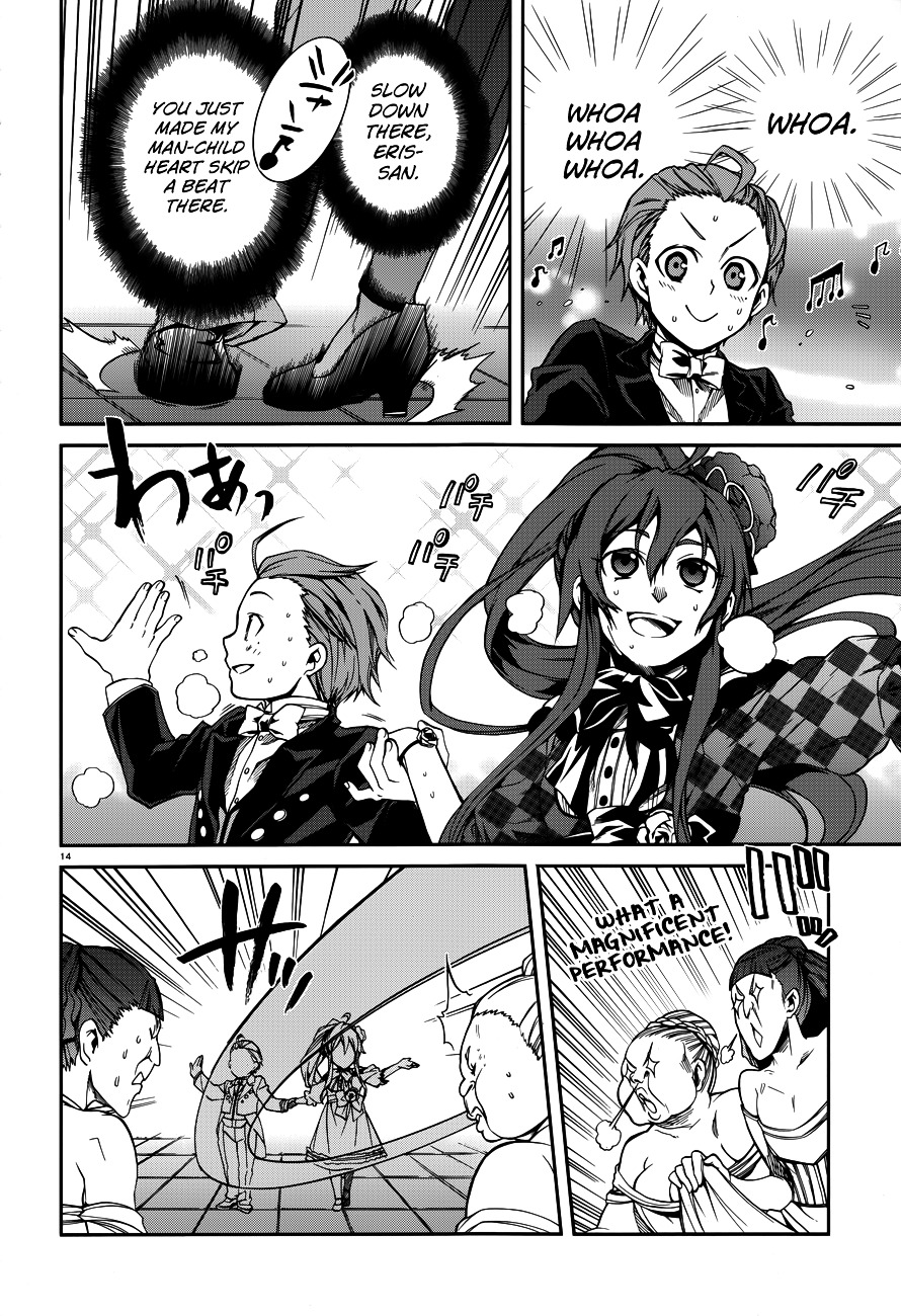 Mushoku Tensei, Chapter 11 image 18
