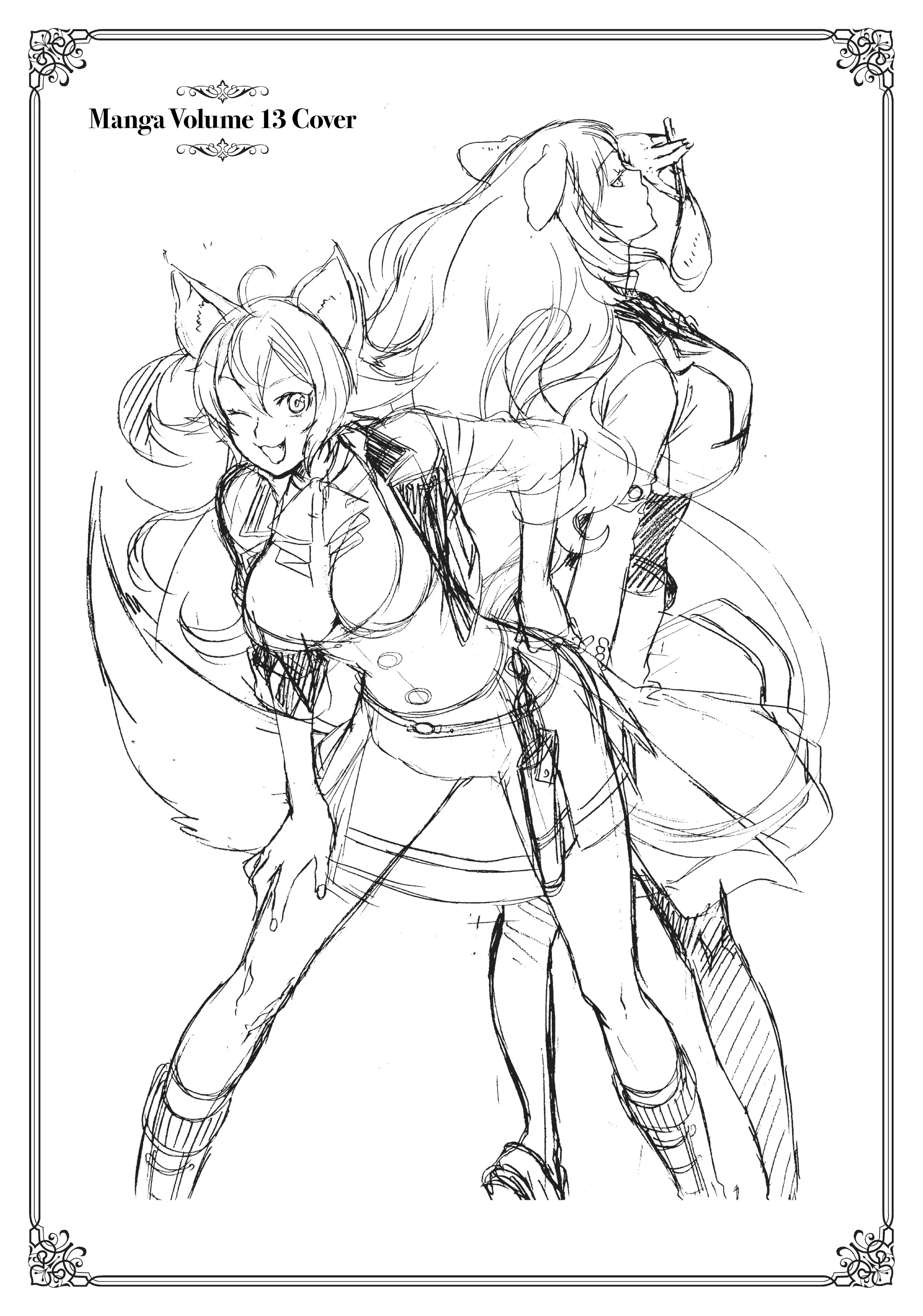 Mushoku Tensei, Chapter 68.1 image 20