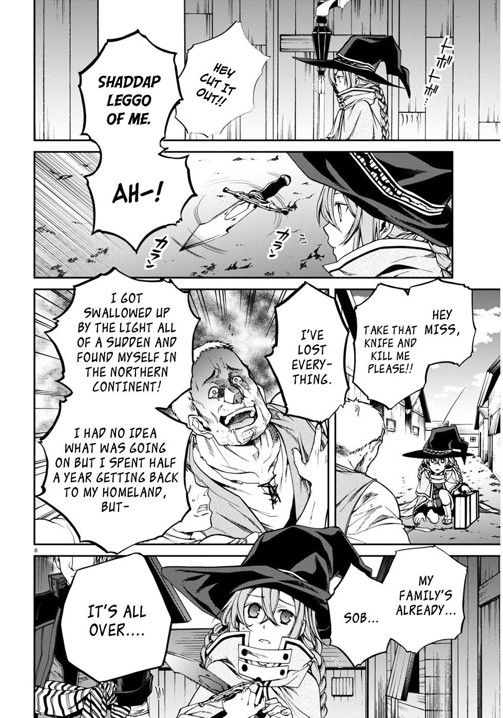 Mushoku Tensei, Chapter 22 image 12