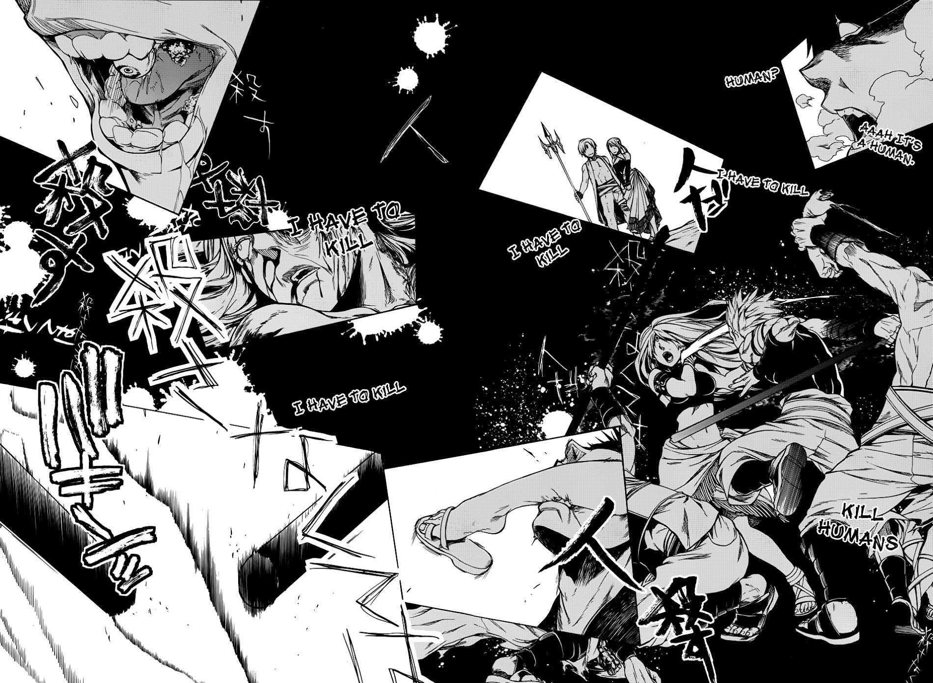 Mushoku Tensei, Chapter 19 image 24