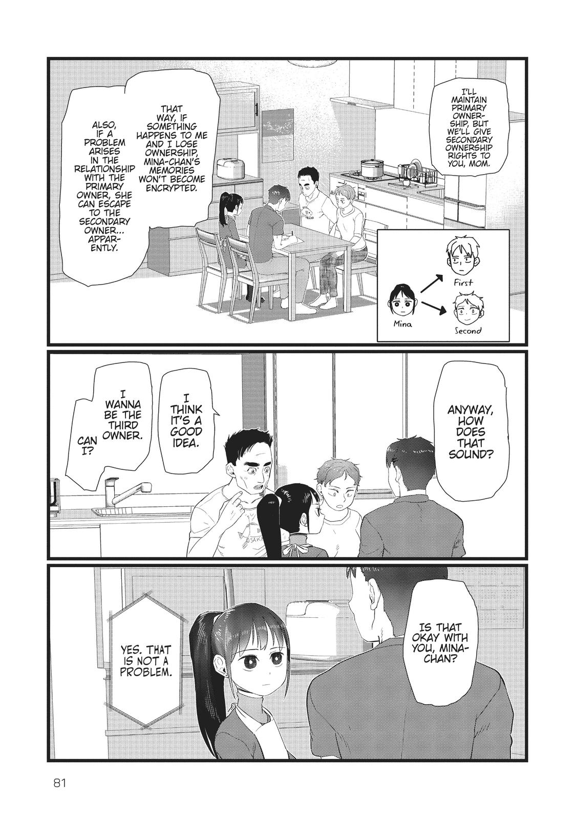 My Wife Has No Emotion, Chapter 24 image 13