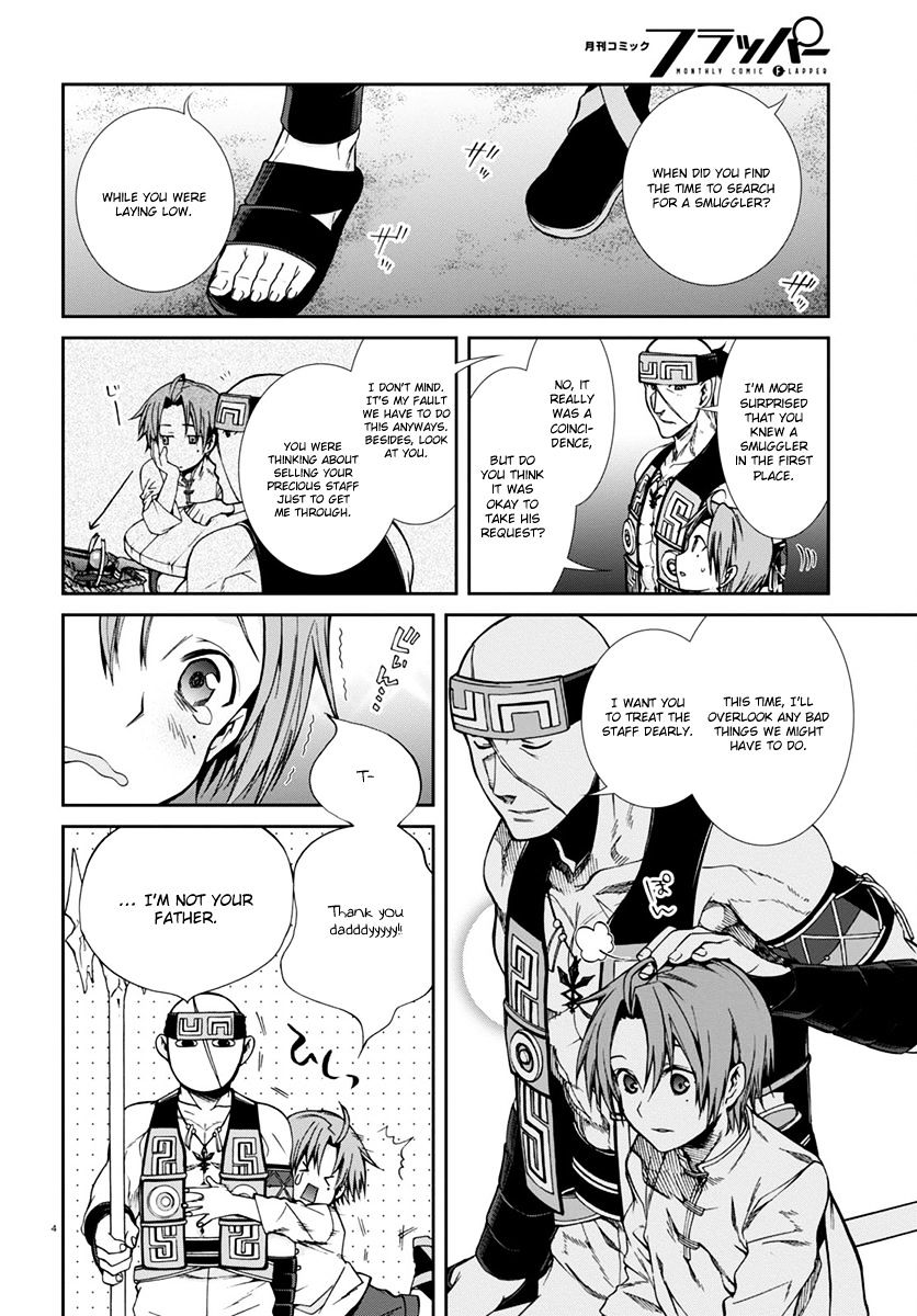 Mushoku Tensei, Chapter 30 image 05