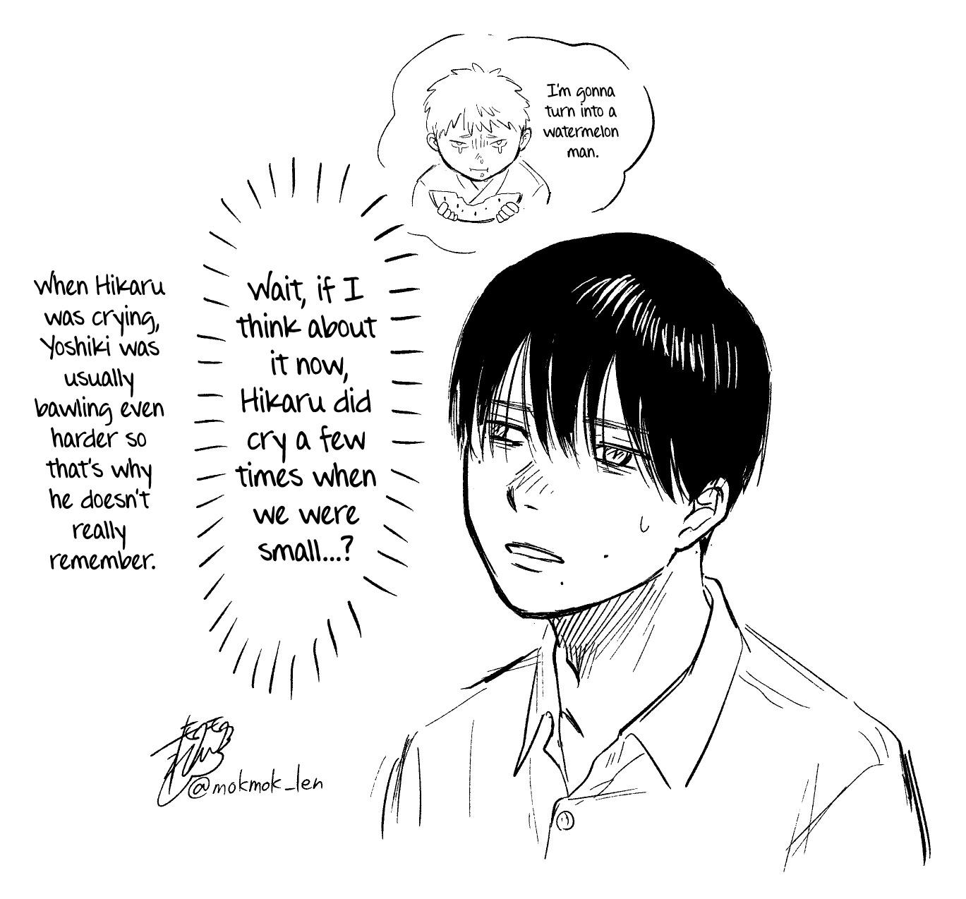 The Summer Hikaru Died, Chapter 24 image 44