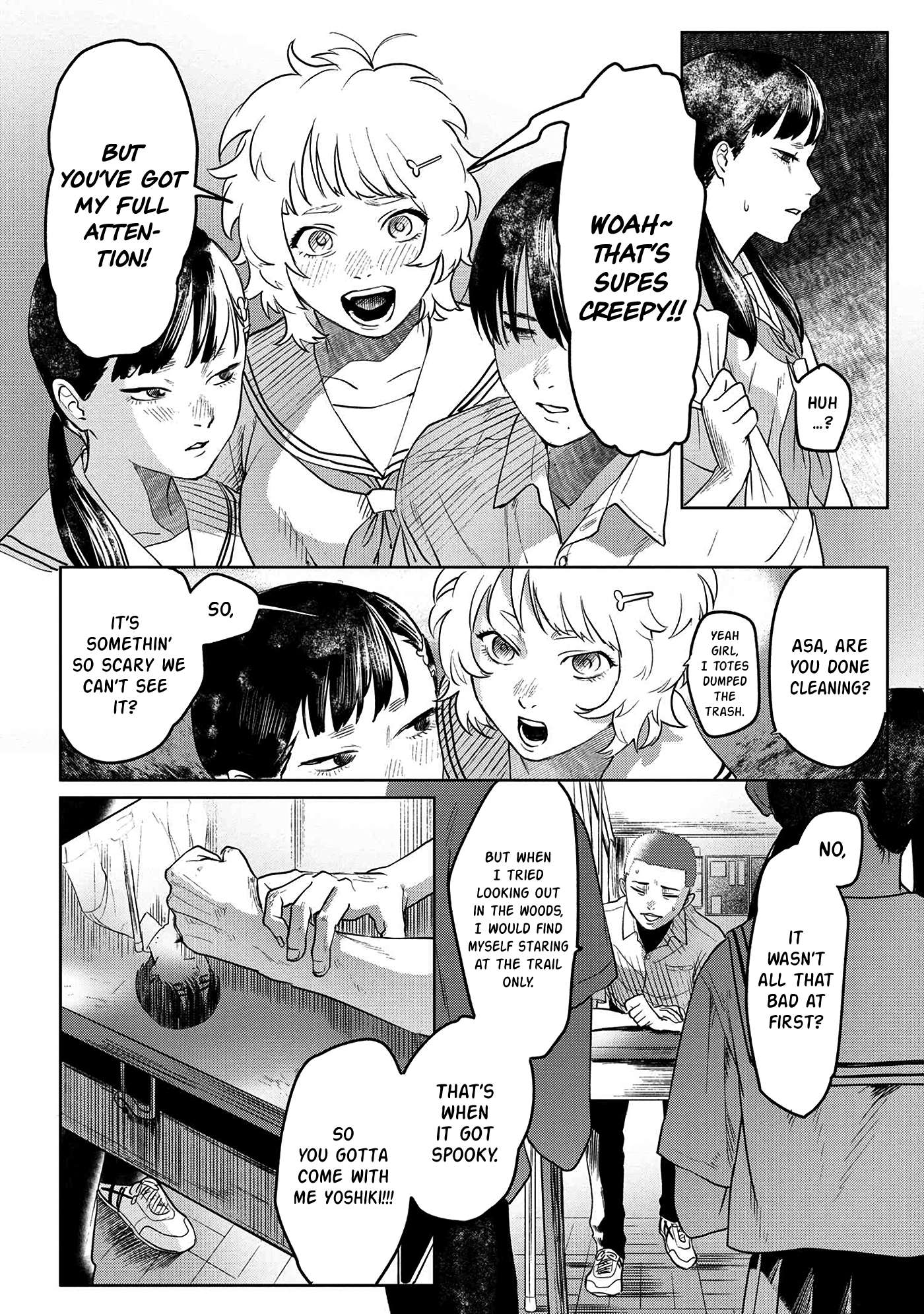 The Summer Hikaru Died, Chapter 3 image 07