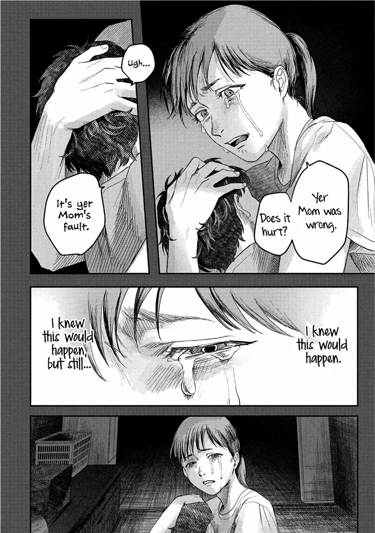 The Summer Hikaru Died, Chapter 20 image 02