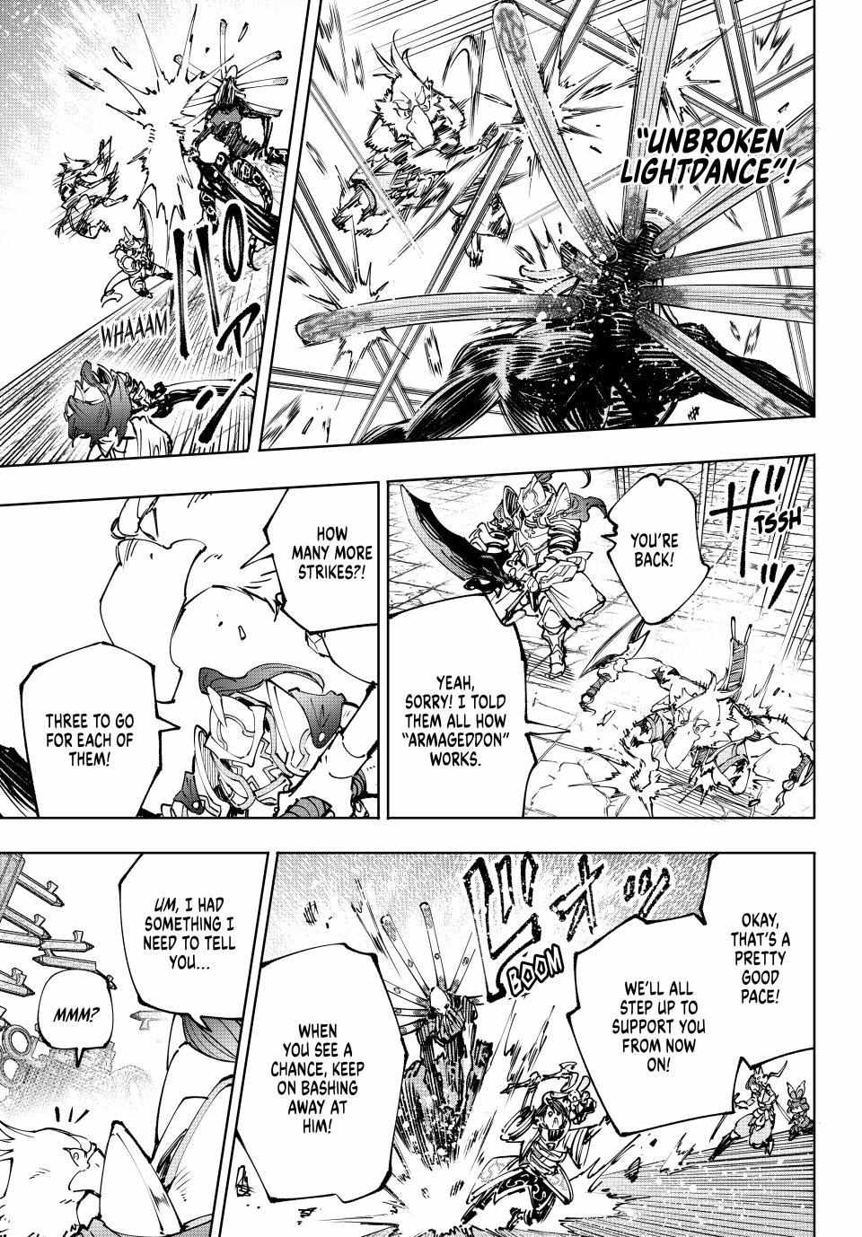 Shangri-La Frontier, Chapter 195 image 17