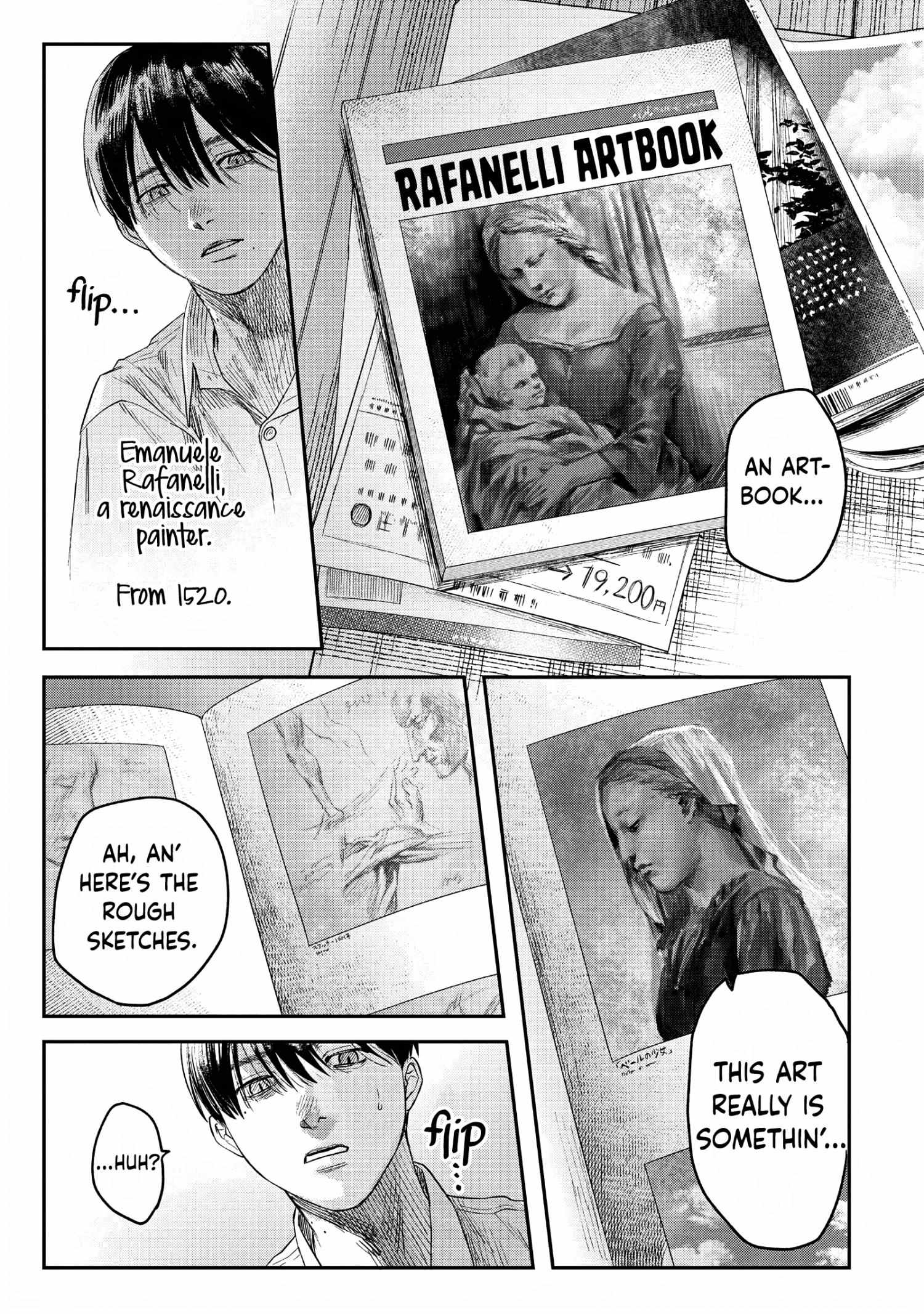 The Summer Hikaru Died, Chapter 25 image 31