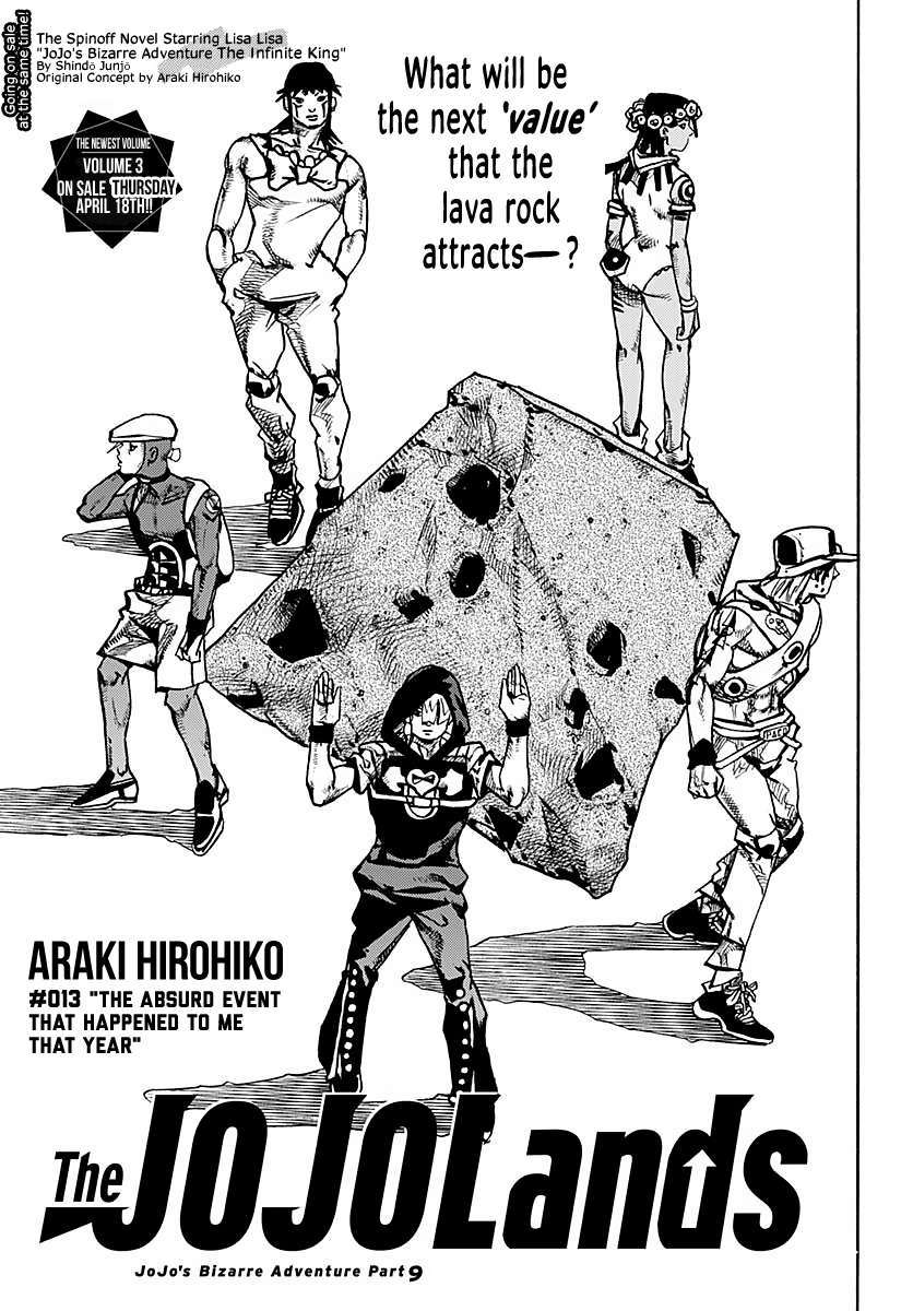 JOJOLands, Chapter 13 image 02