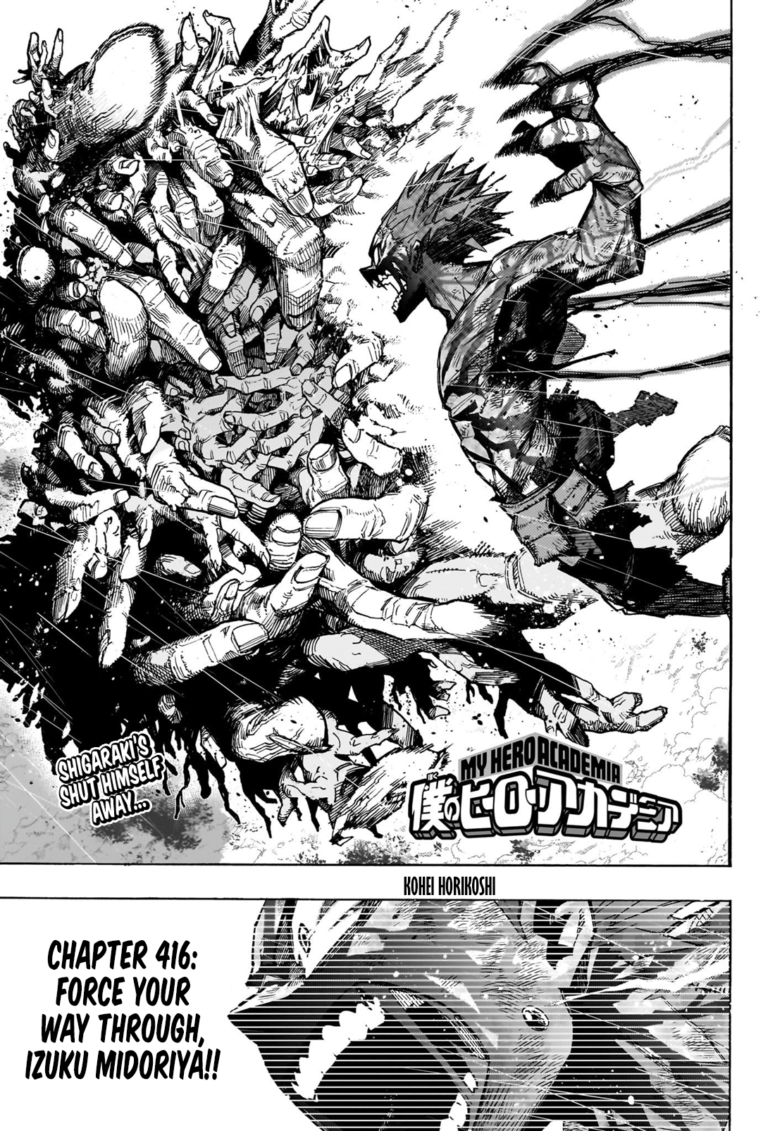 My Hero Academia, Chapter 416 image 01