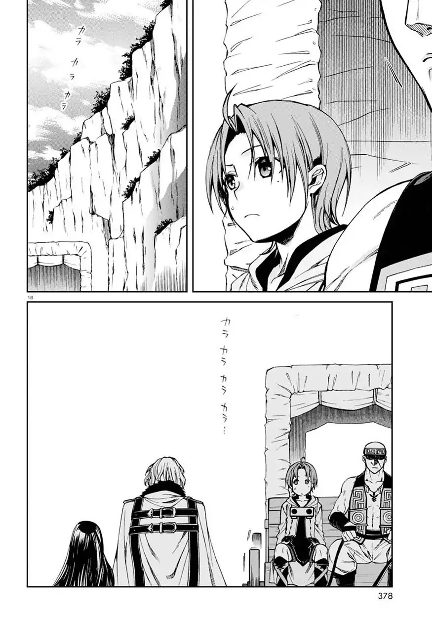 Mushoku Tensei, Chapter 46 image 17