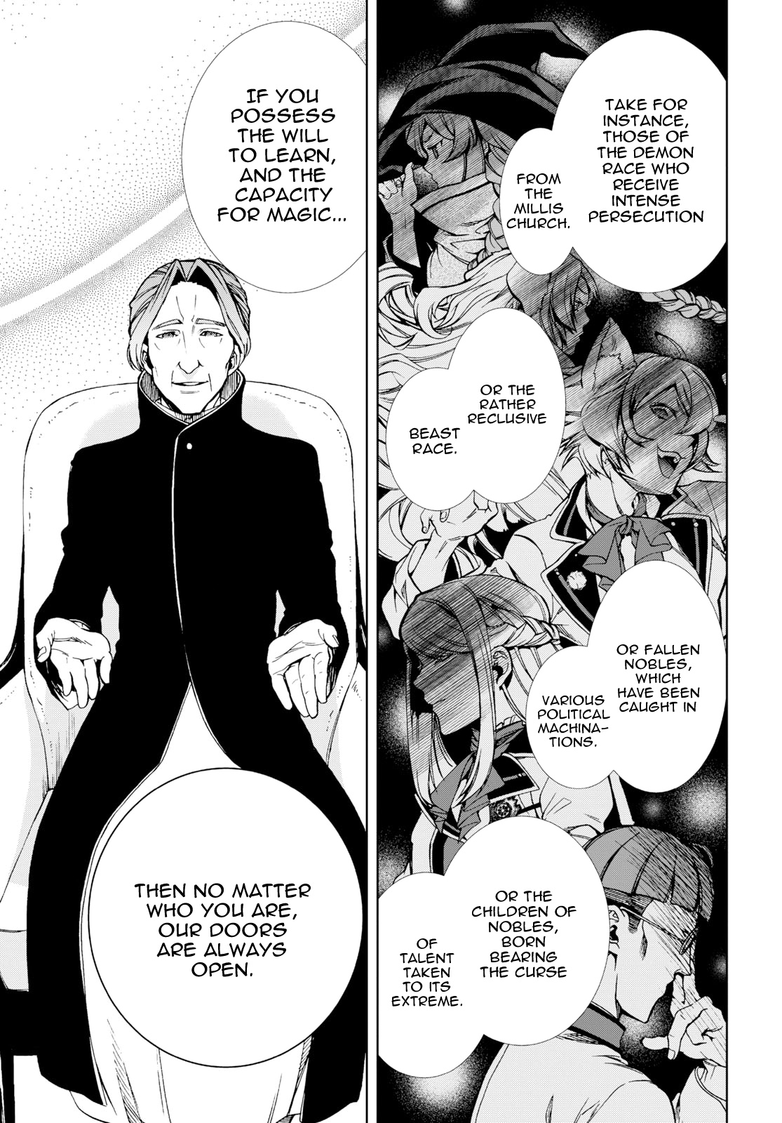 Mushoku Tensei, Chapter 54 image 07