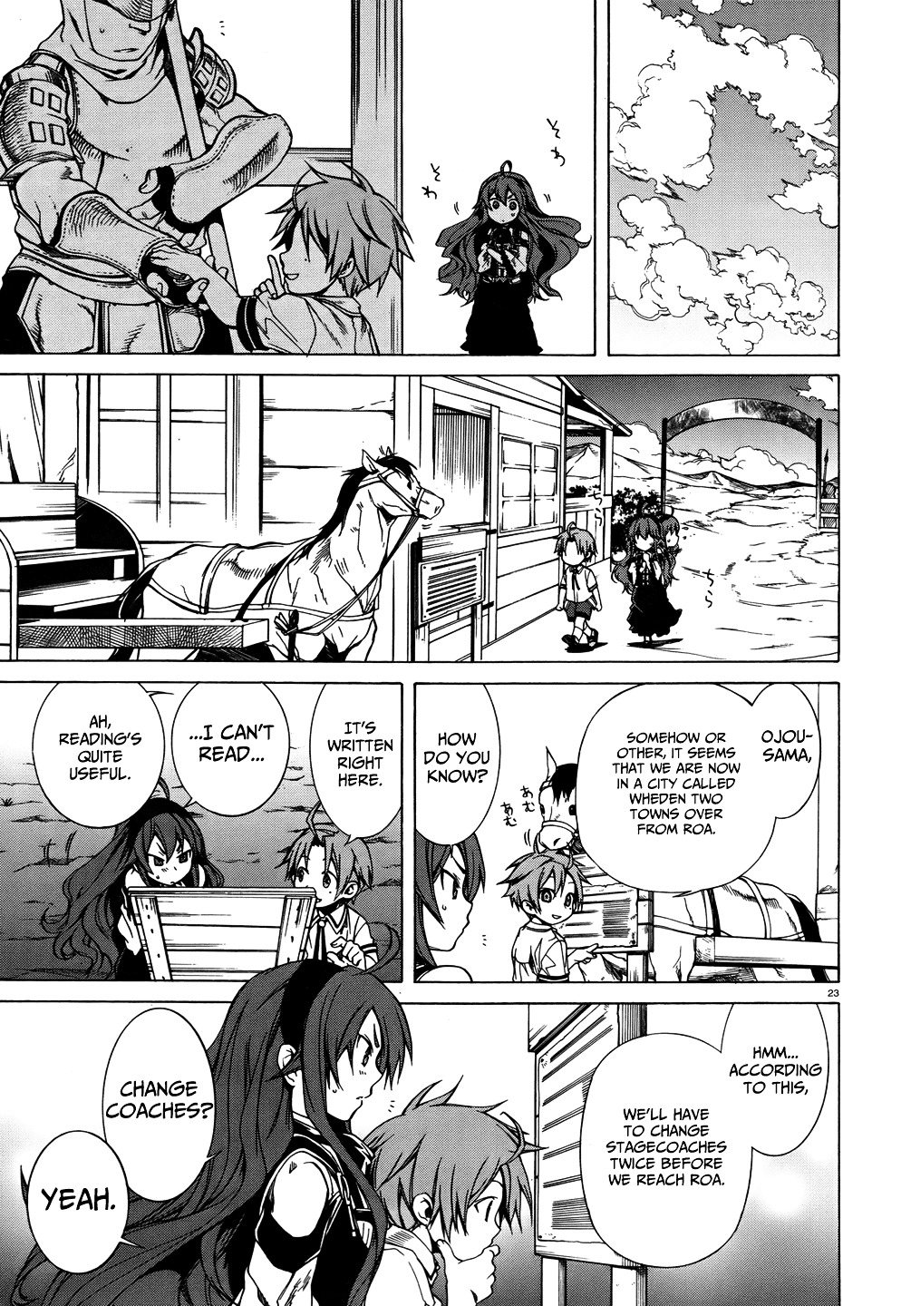Mushoku Tensei, Chapter 7 image 25