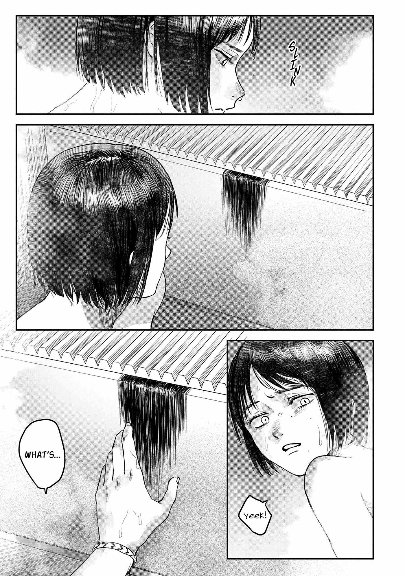 The Summer Hikaru Died, Chapter 10 image 32