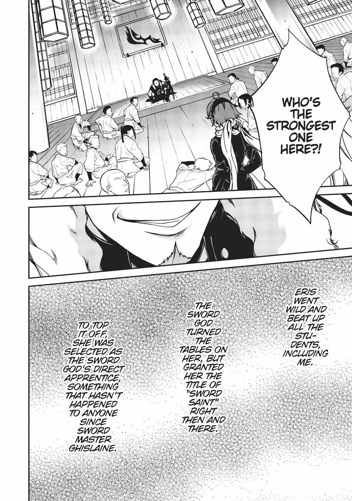 Mushoku Tensei, Chapter 63.5 image 06