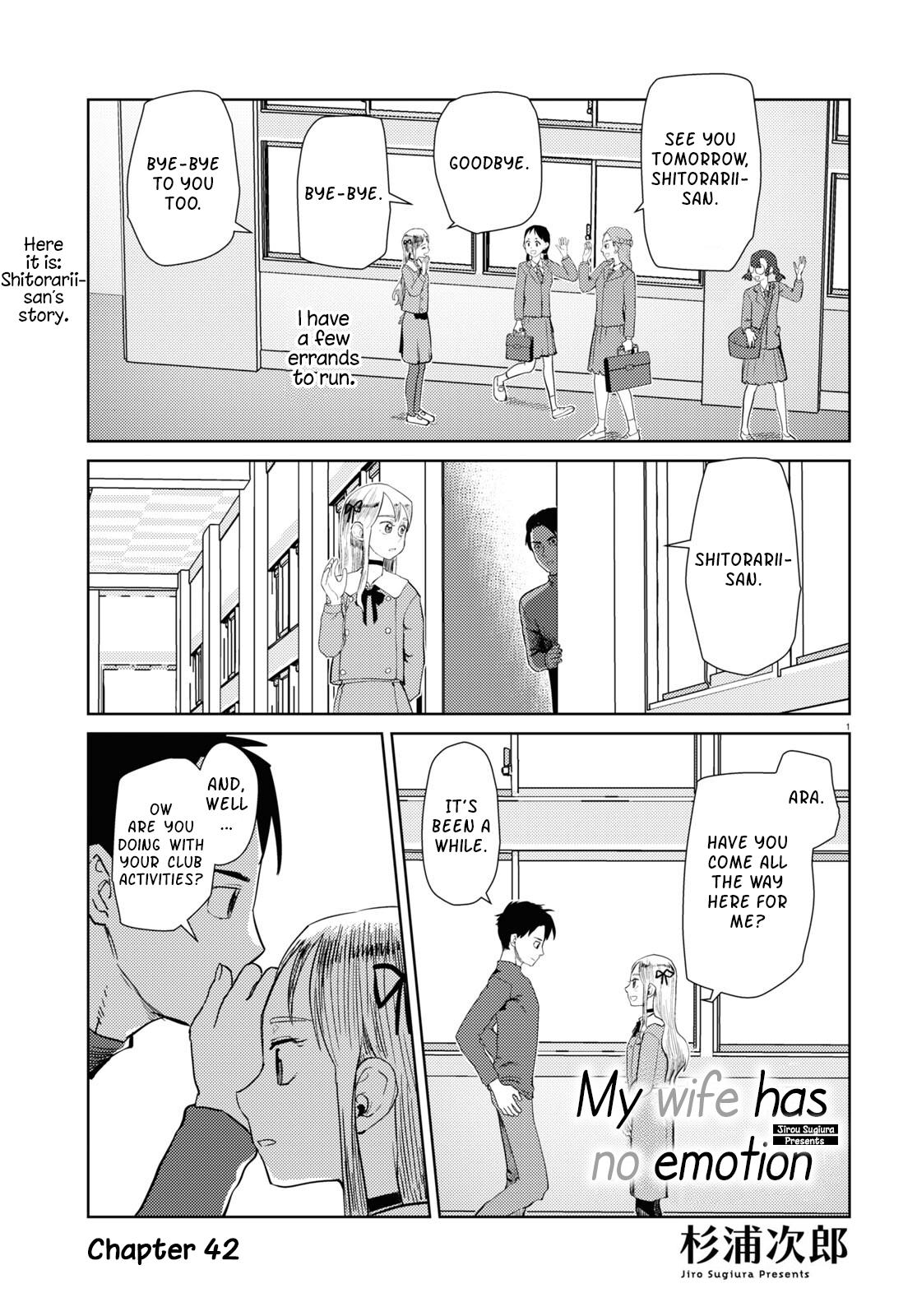 My Wife Has No Emotion, Chapter 42 image 01