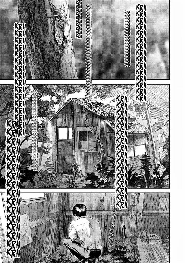 The Summer Hikaru Died, Chapter 21 image 02