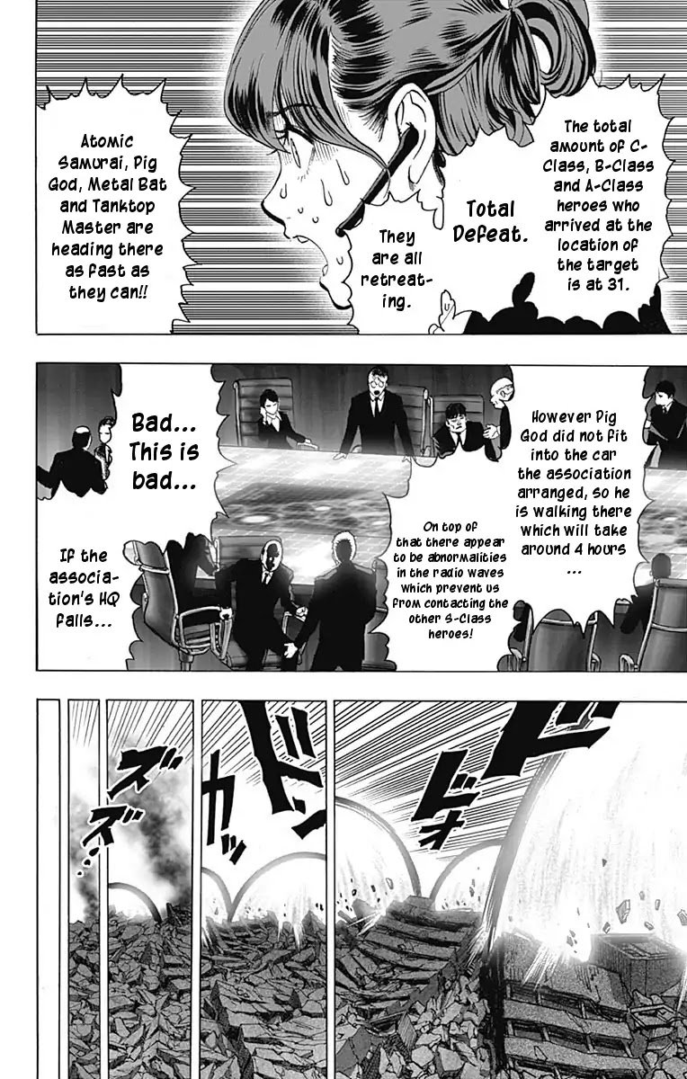 One Punch Man, Chapter 80.1 image 15