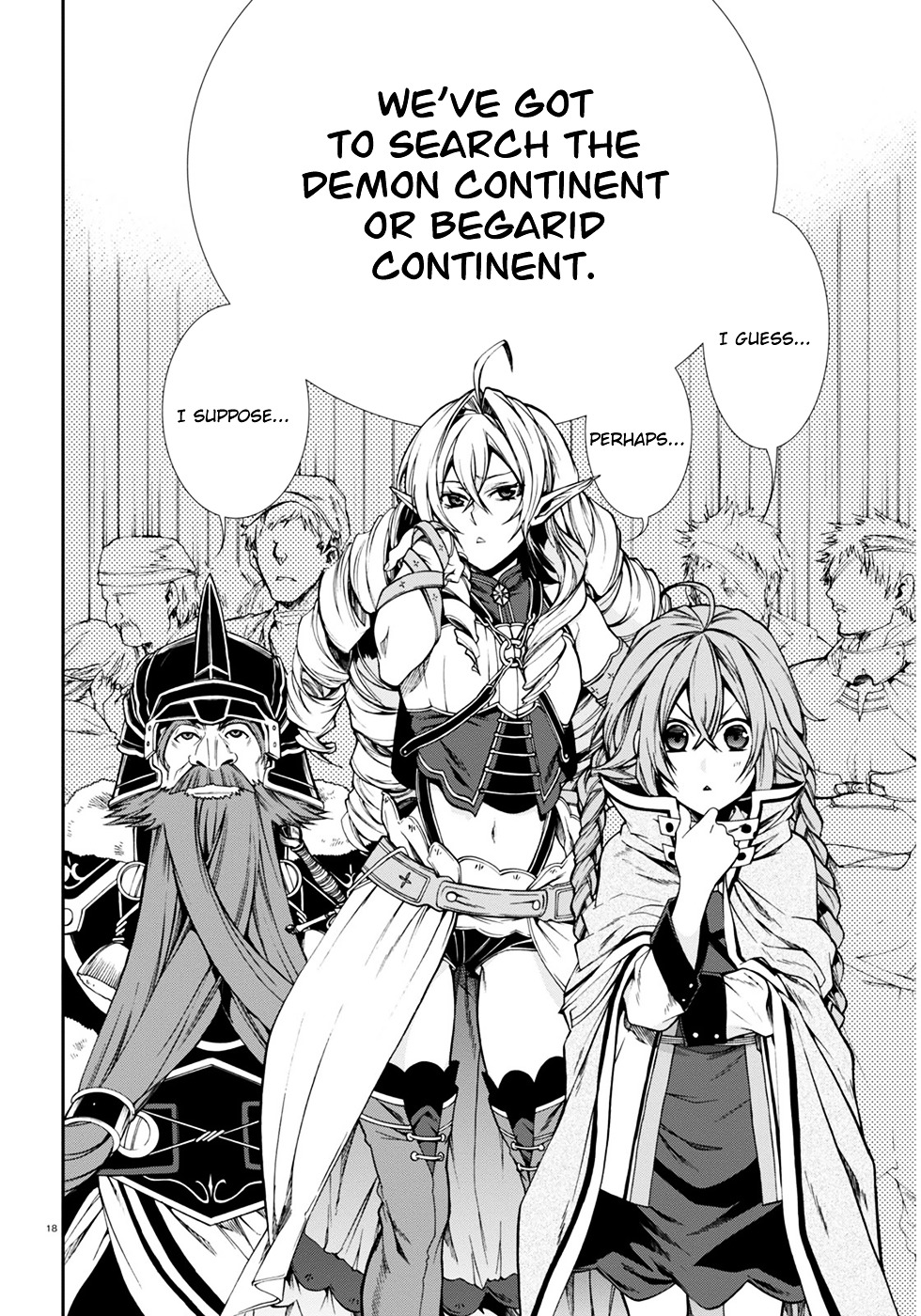 Mushoku Tensei, Chapter 22 image 22