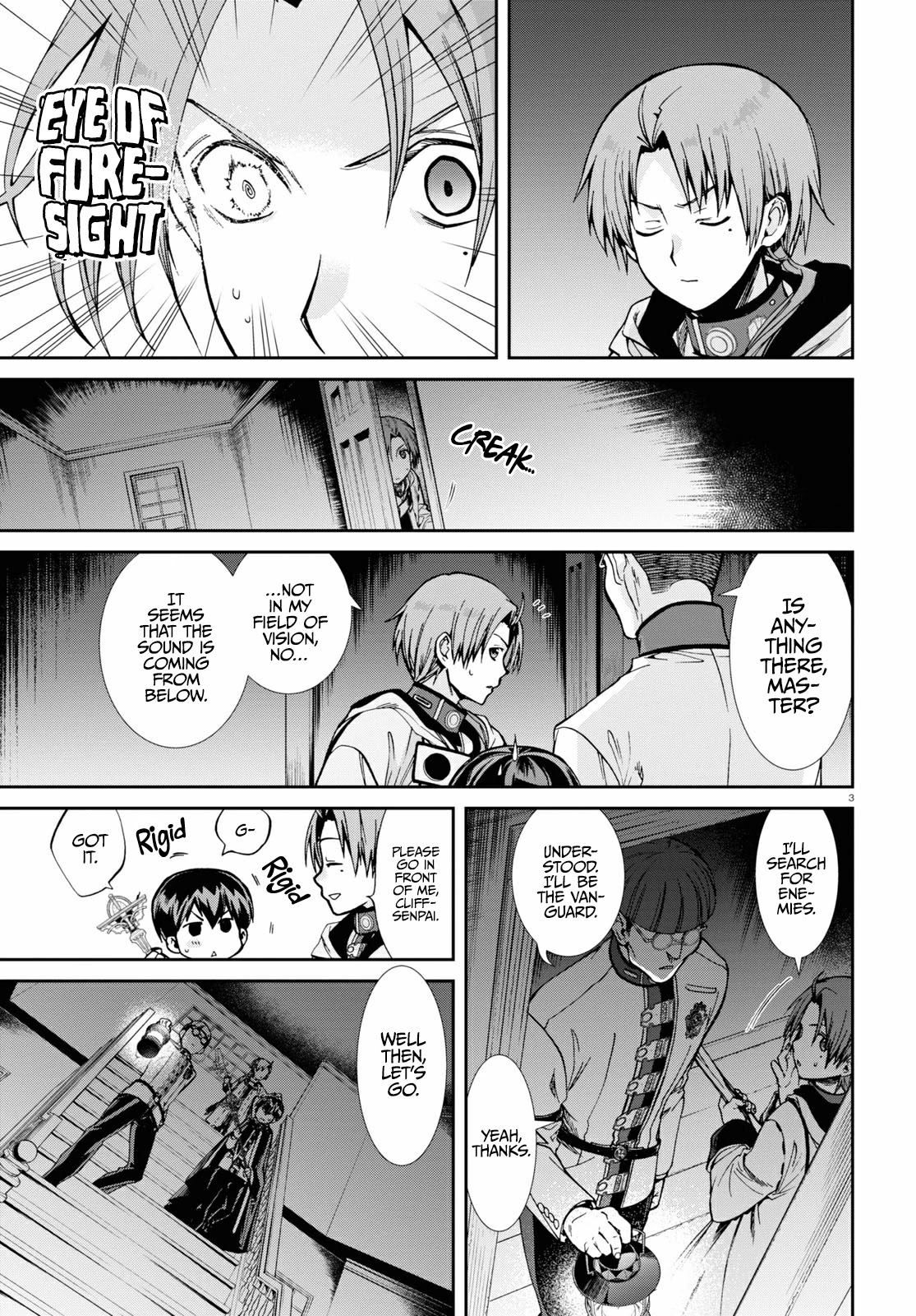 Mushoku Tensei, Chapter 79 image 04