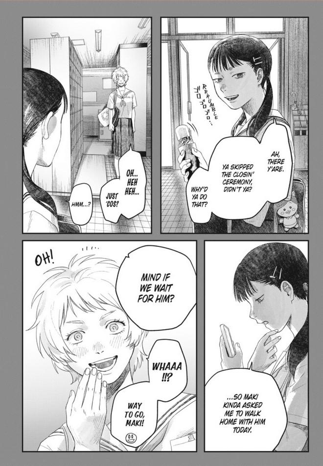 The Summer Hikaru Died, Chapter 30 image 19