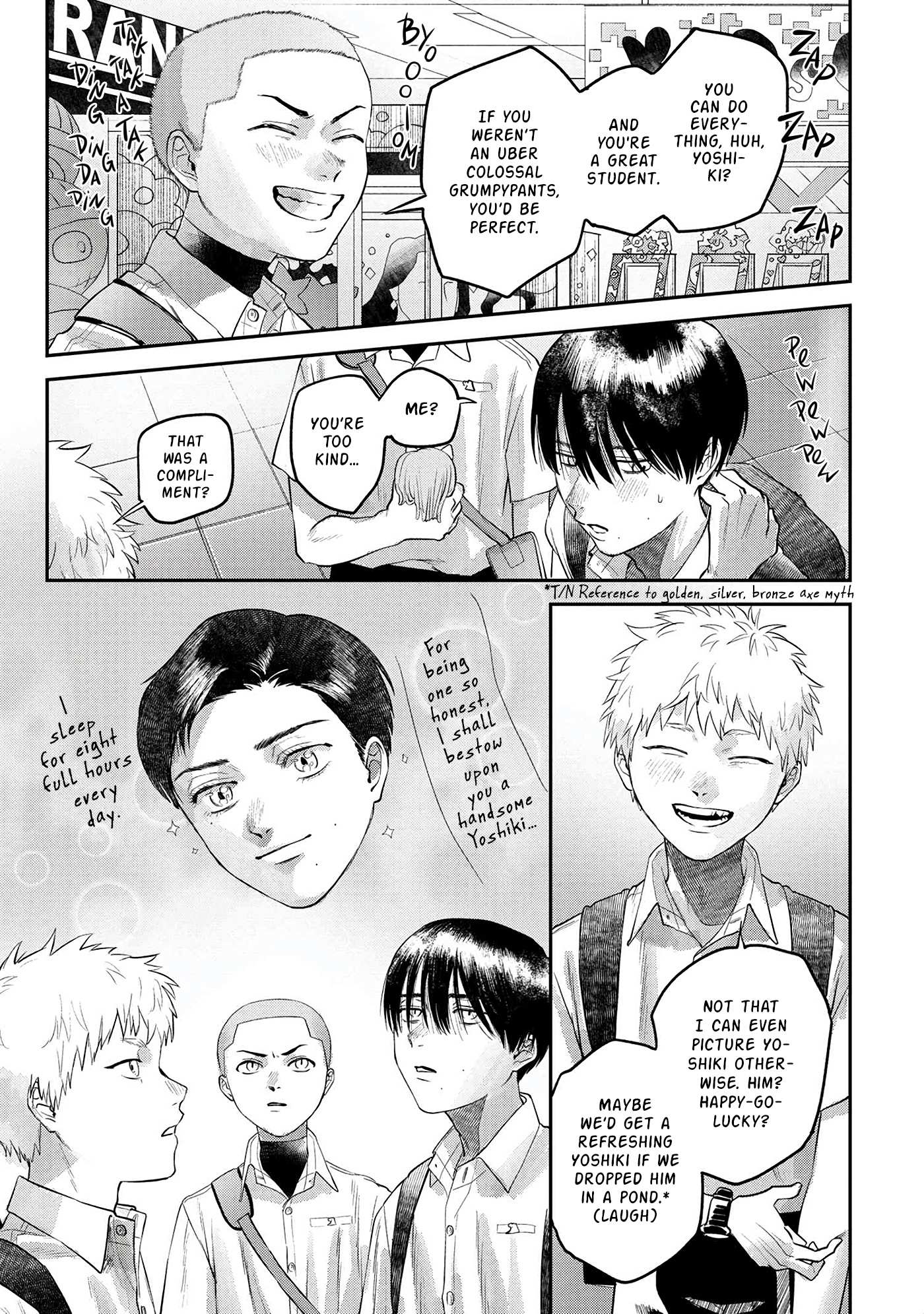 The Summer Hikaru Died, Chapter 11 image 04