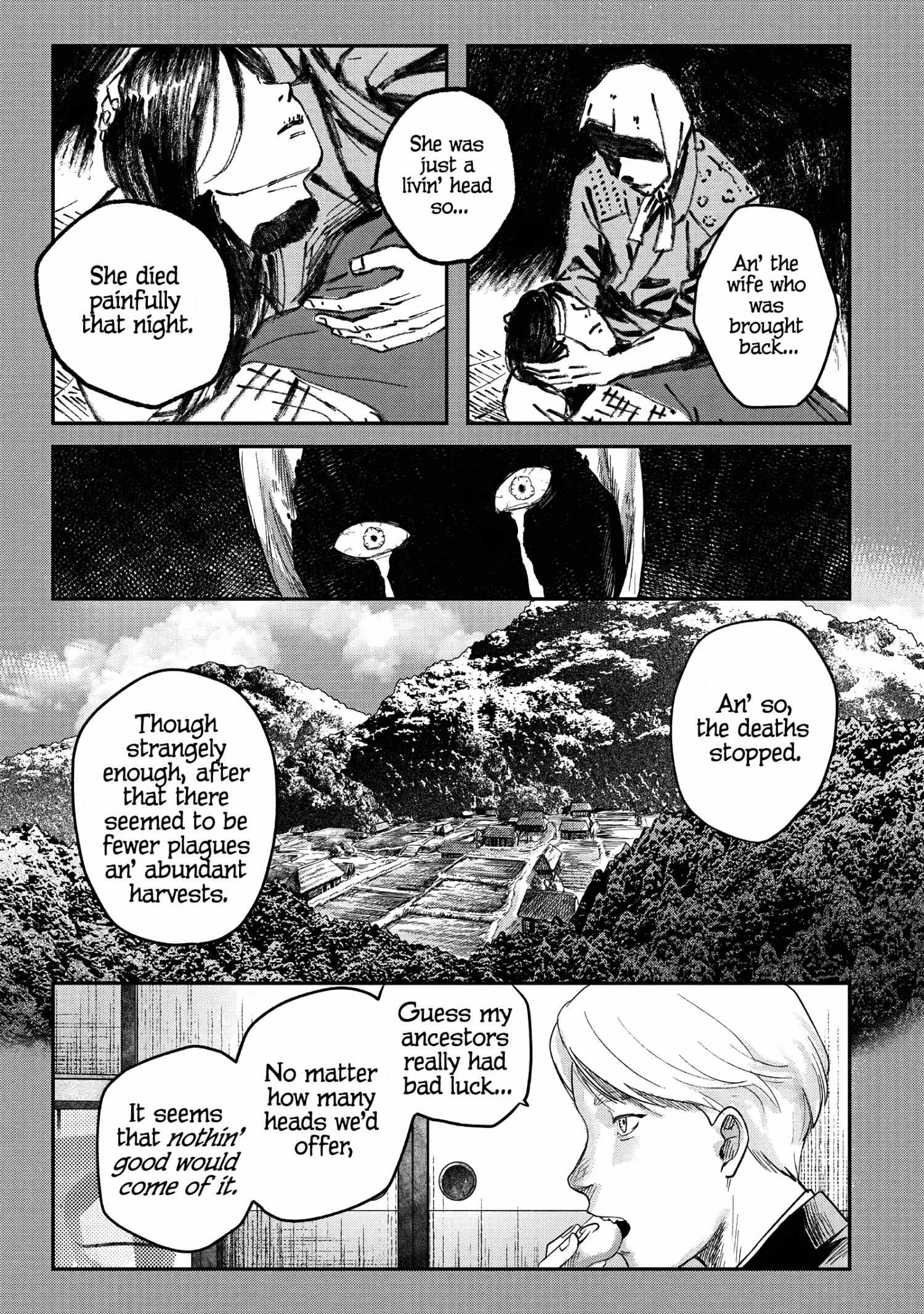 The Summer Hikaru Died, Chapter 25 image 11