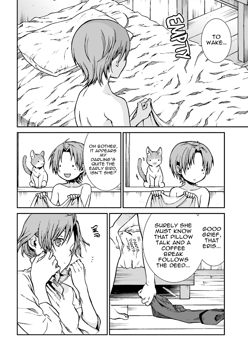 Mushoku Tensei, Chapter 51 image 22