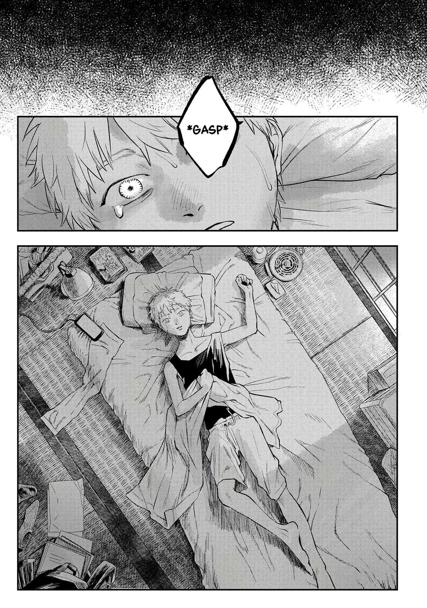 The Summer Hikaru Died, Chapter 7 image 10