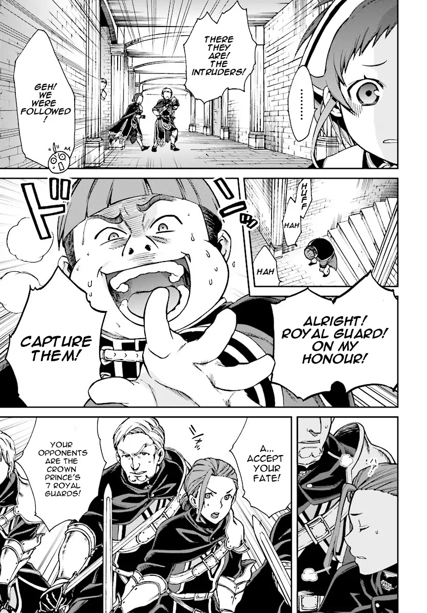 Mushoku Tensei, Chapter 45 image 05