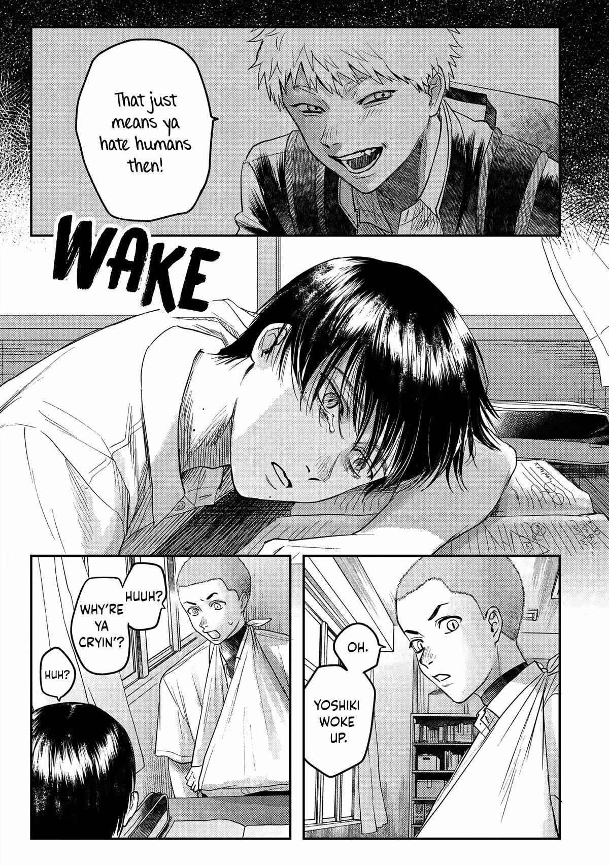 The Summer Hikaru Died, Chapter 19 image 14