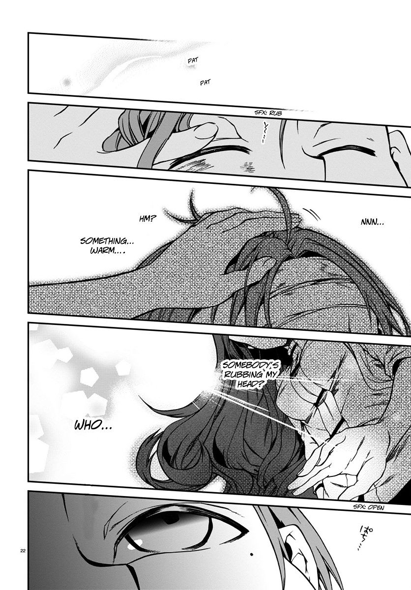Mushoku Tensei, Chapter 32 image 23