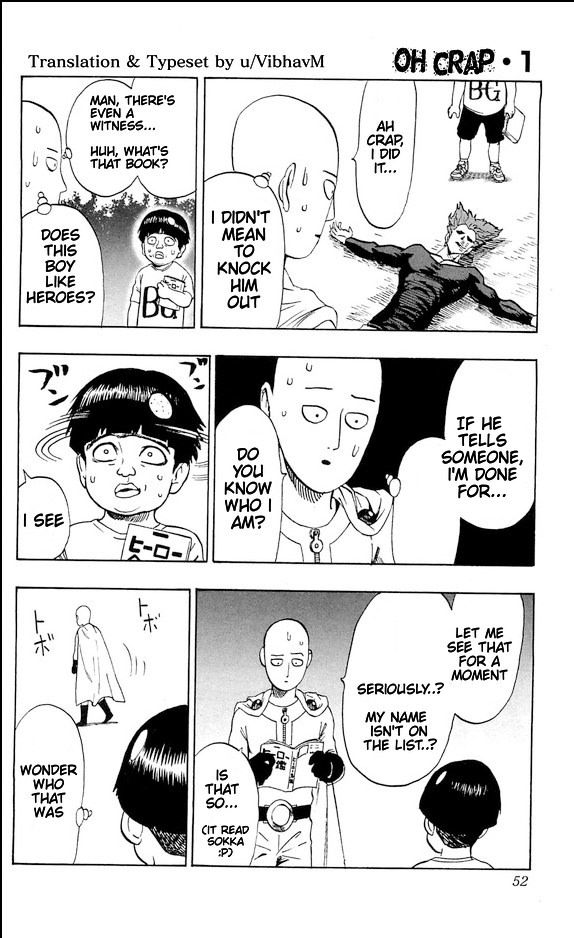 One Punch Man, Chapter 89.5 image 1