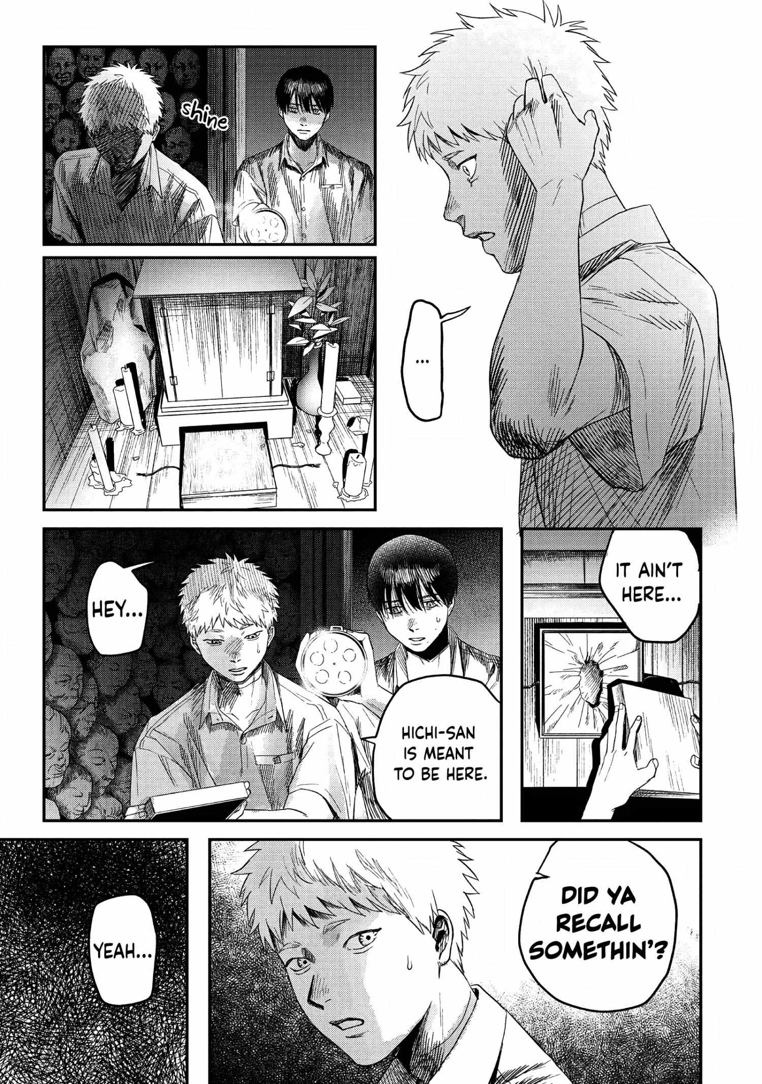 The Summer Hikaru Died, Chapter 24 image 20