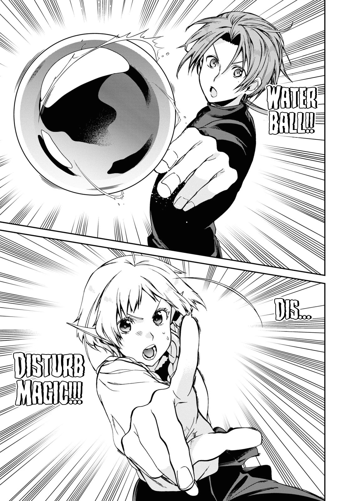 Mushoku Tensei, Chapter 83 image 18