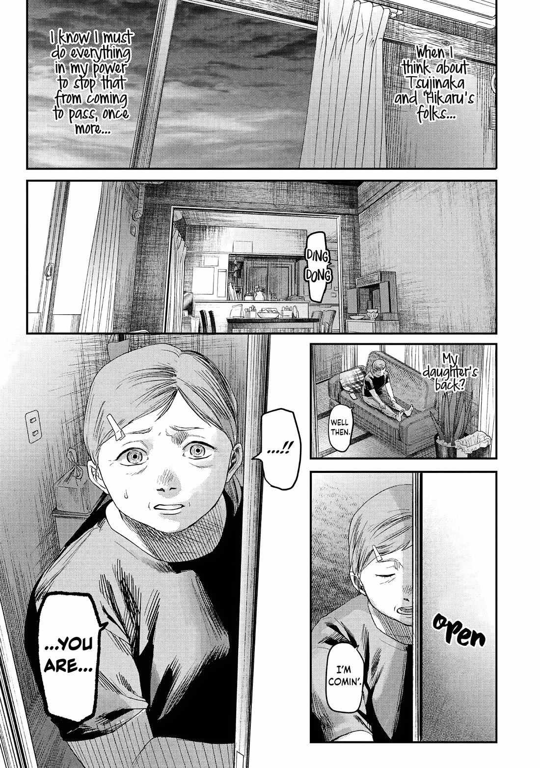 The Summer Hikaru Died, Chapter 26 image 04