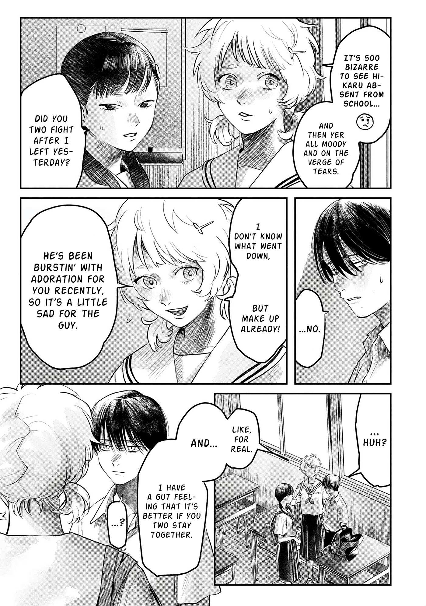 The Summer Hikaru Died, Chapter 7 image 26