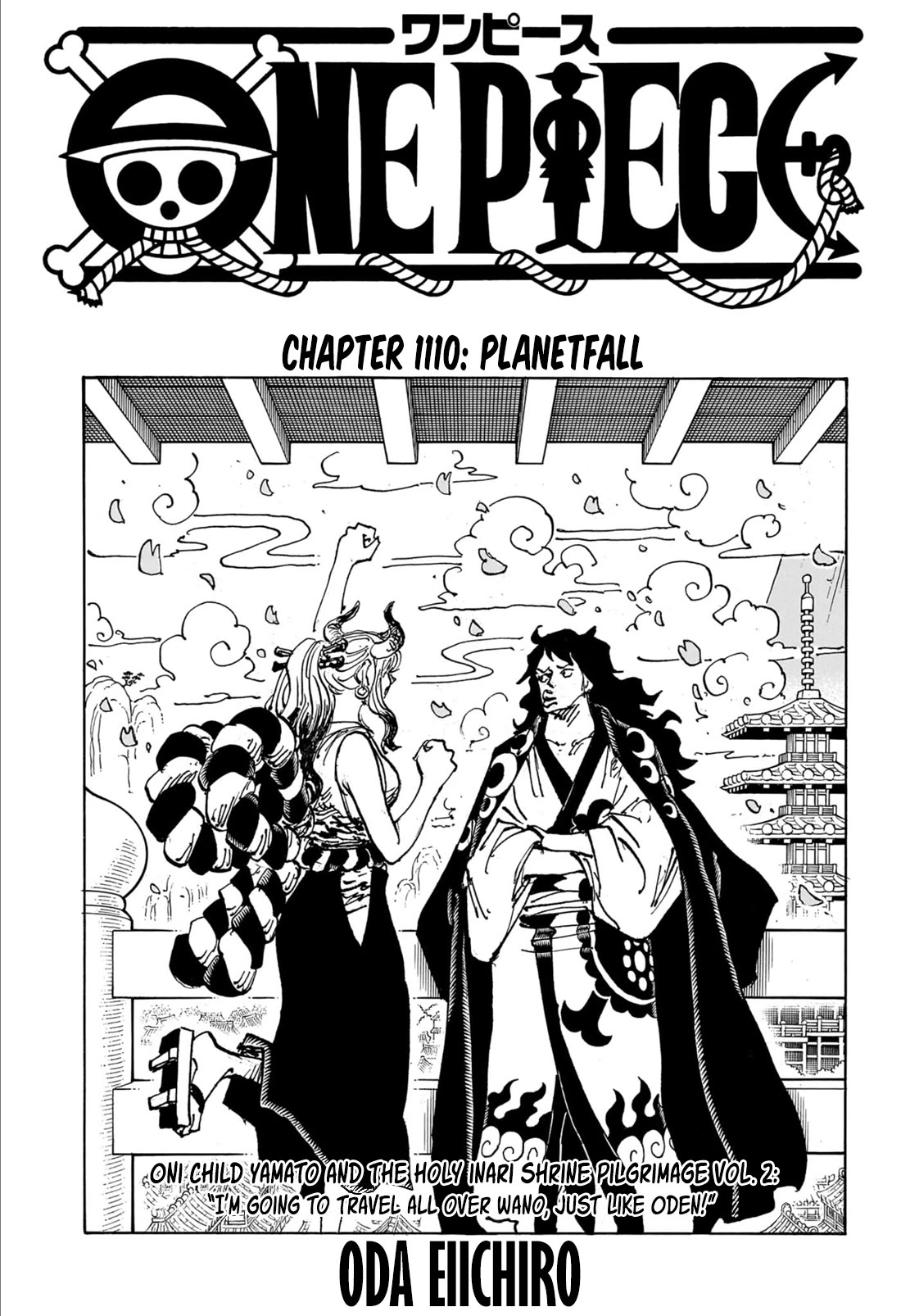 One Piece, Chapter 1110 Planetfall image 01