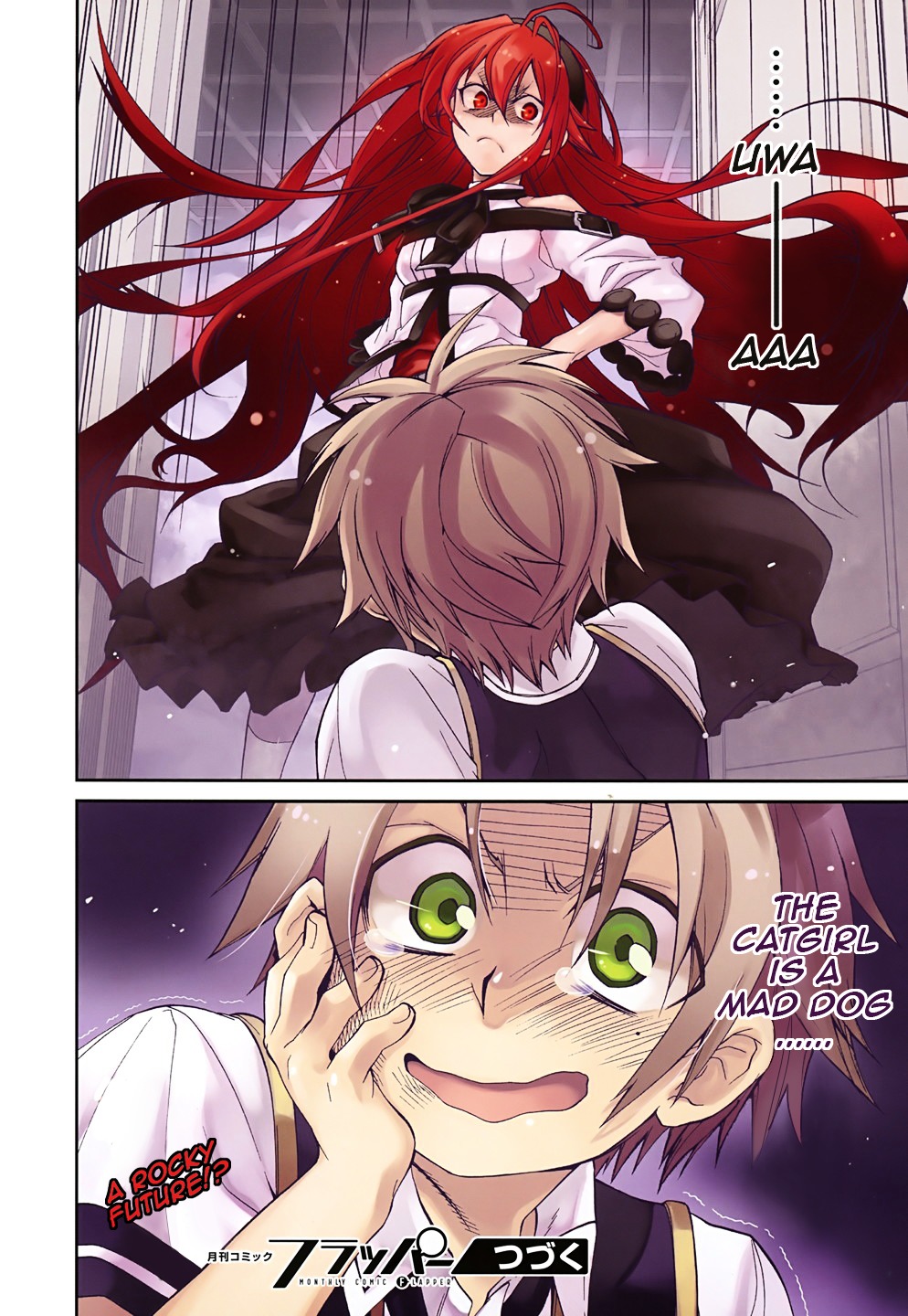 Mushoku Tensei, Chapter 6 image 37