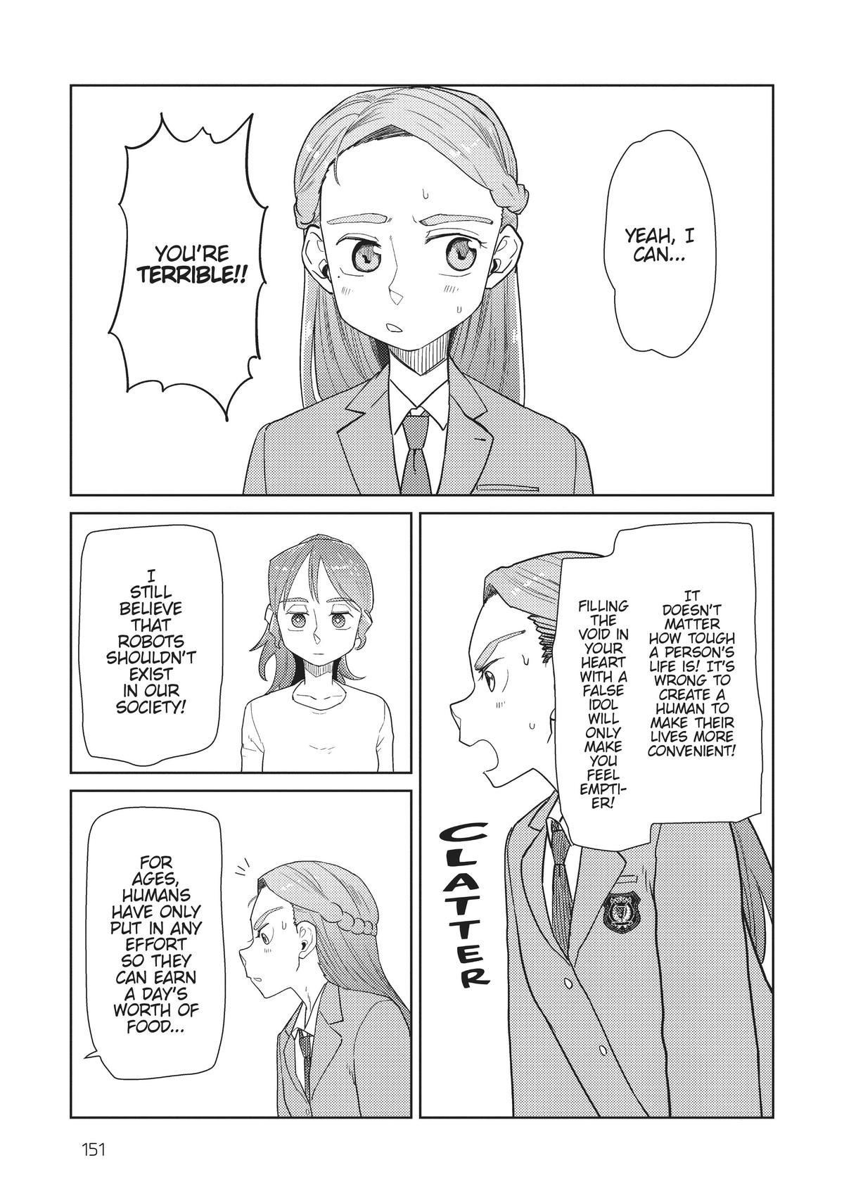 My Wife Has No Emotion, Chapter 34 image 15