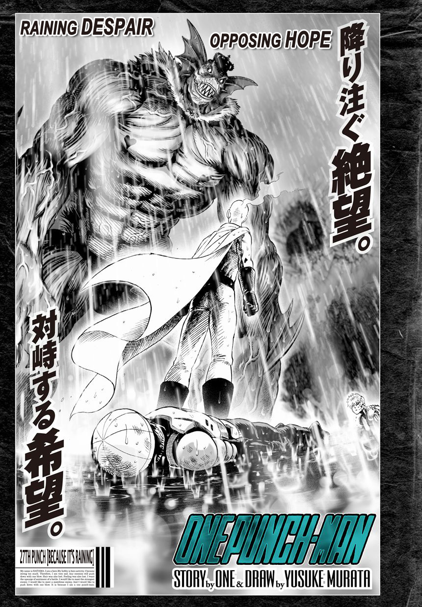 One Punch Man, Chapter 28 image 01