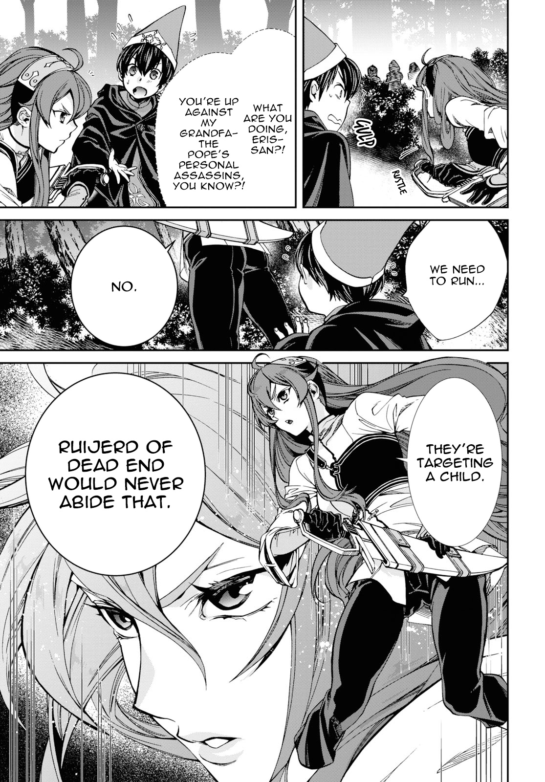 Mushoku Tensei, Chapter 56.5 image 11