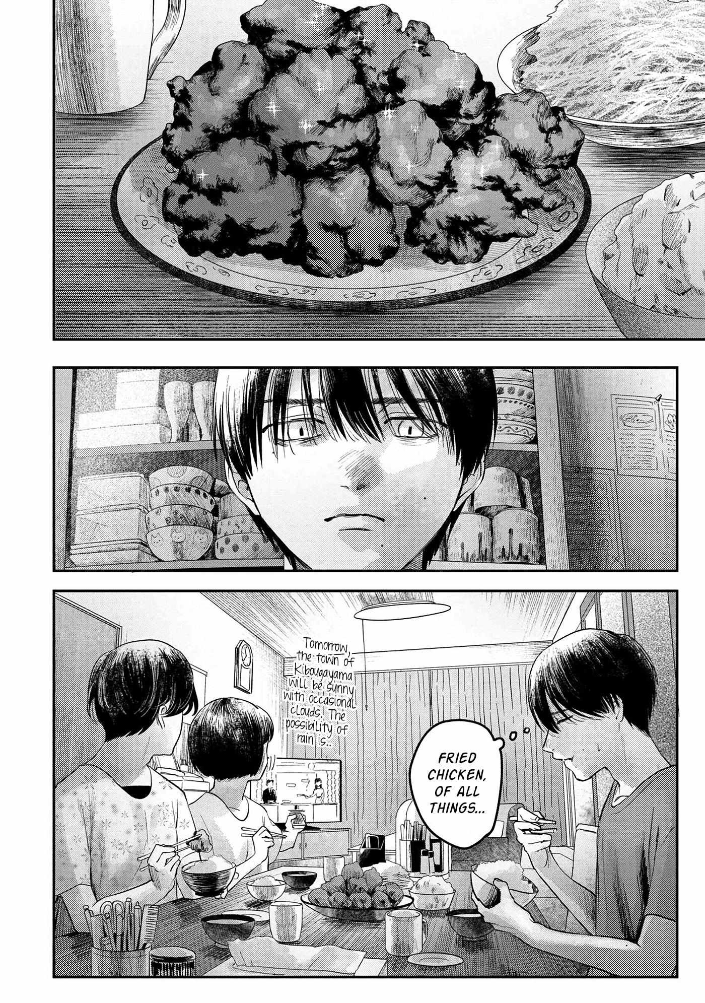 The Summer Hikaru Died, Chapter 10 image 27