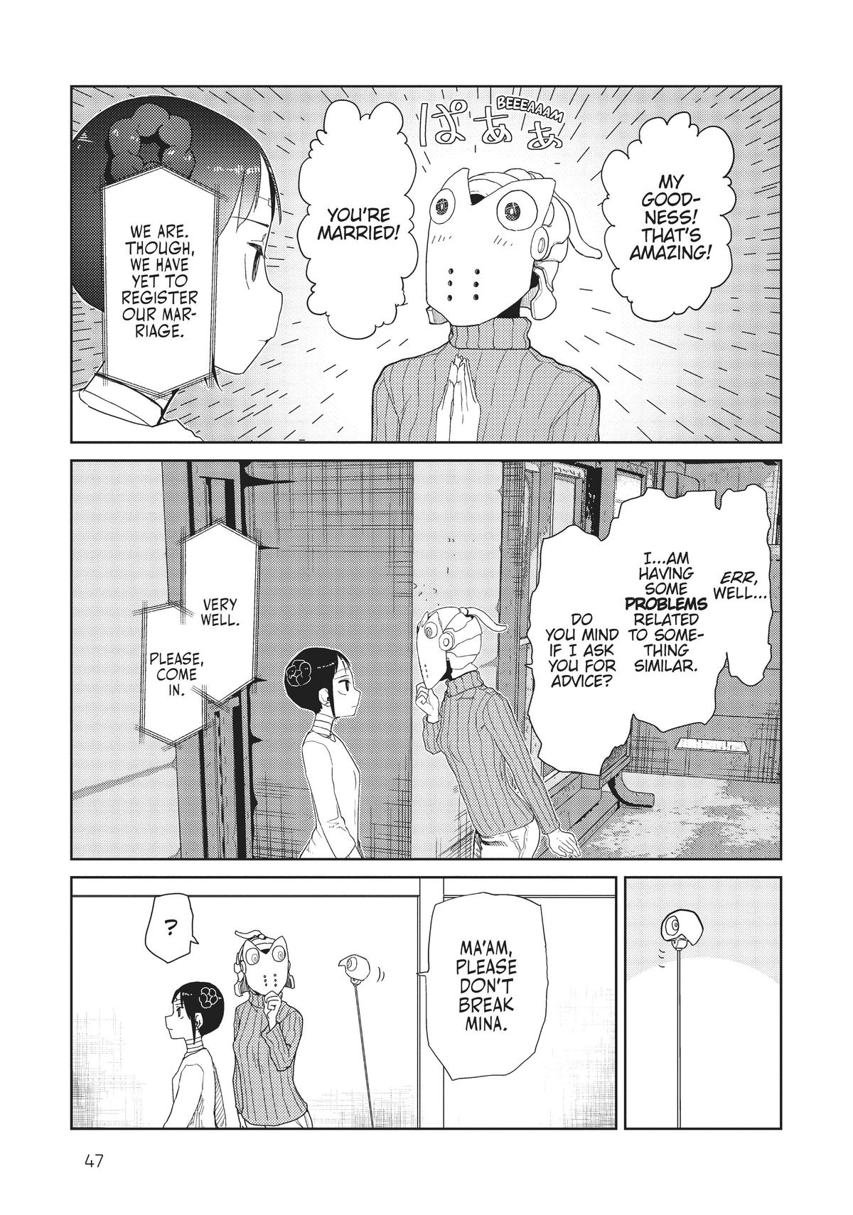 My Wife Has No Emotion, Chapter 30 image 09