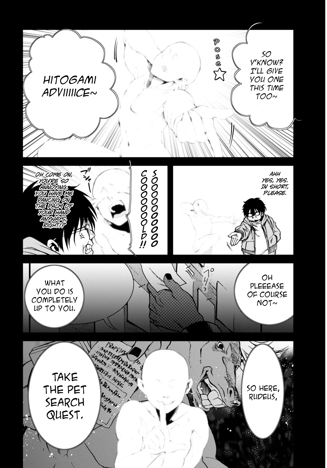Mushoku Tensei, Chapter 21 image 22