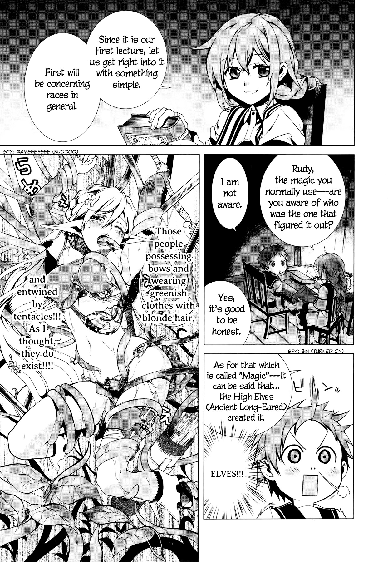 Mushoku Tensei, Chapter 2 image 22
