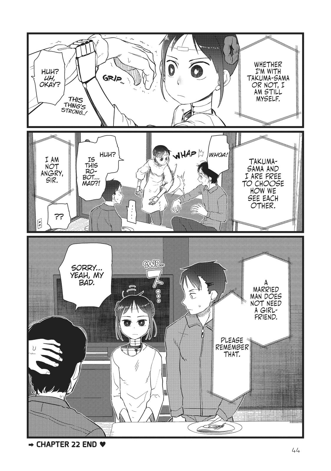 My Wife Has No Emotion, Chapter 22 image 24