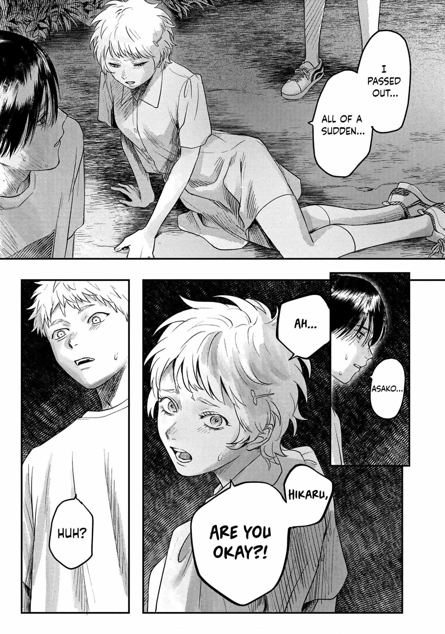 The Summer Hikaru Died, Chapter 16 image 02