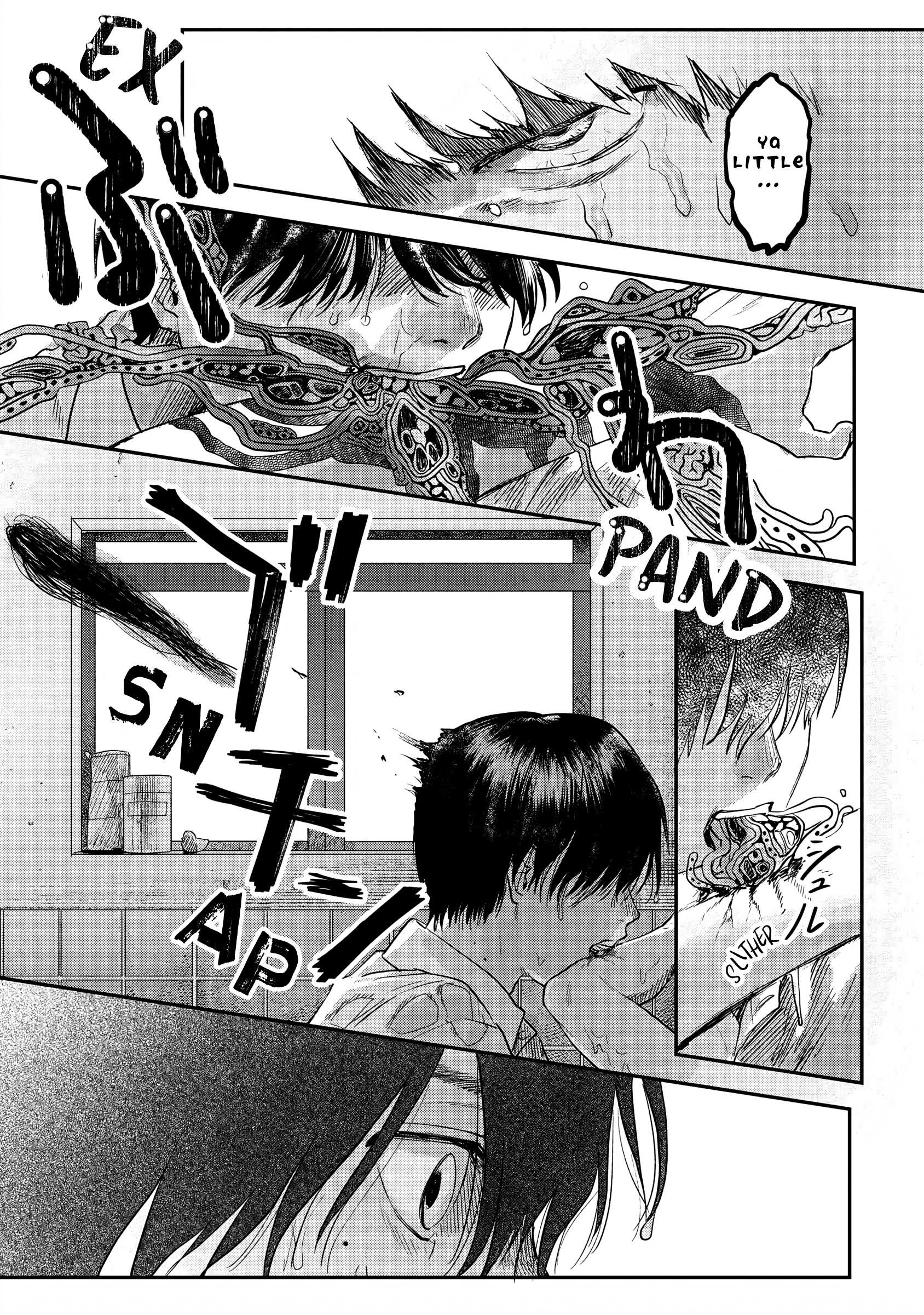 The Summer Hikaru Died, Chapter 12 image 19