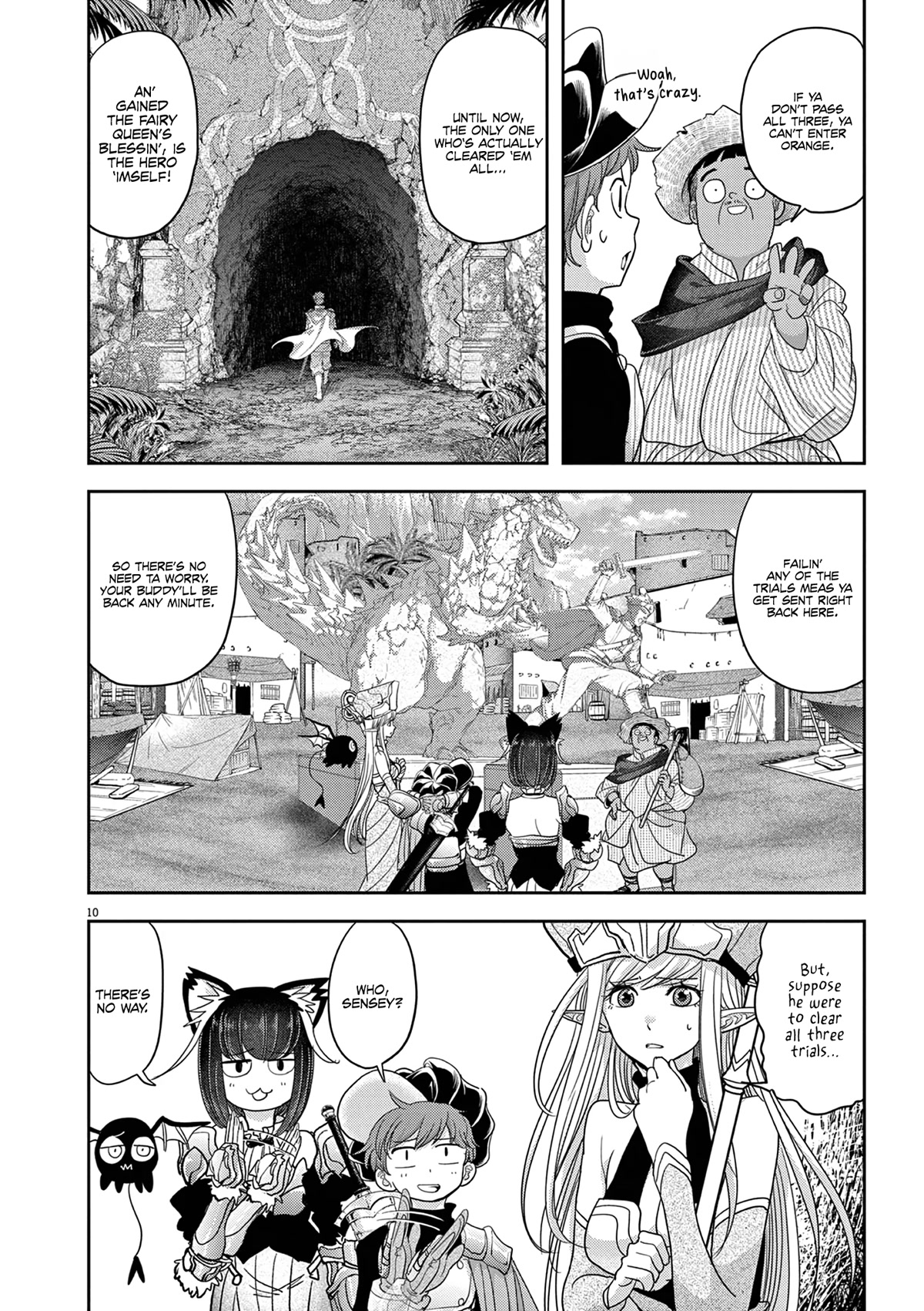 No Longer Allowed in Another World, Chapter 30 image 15